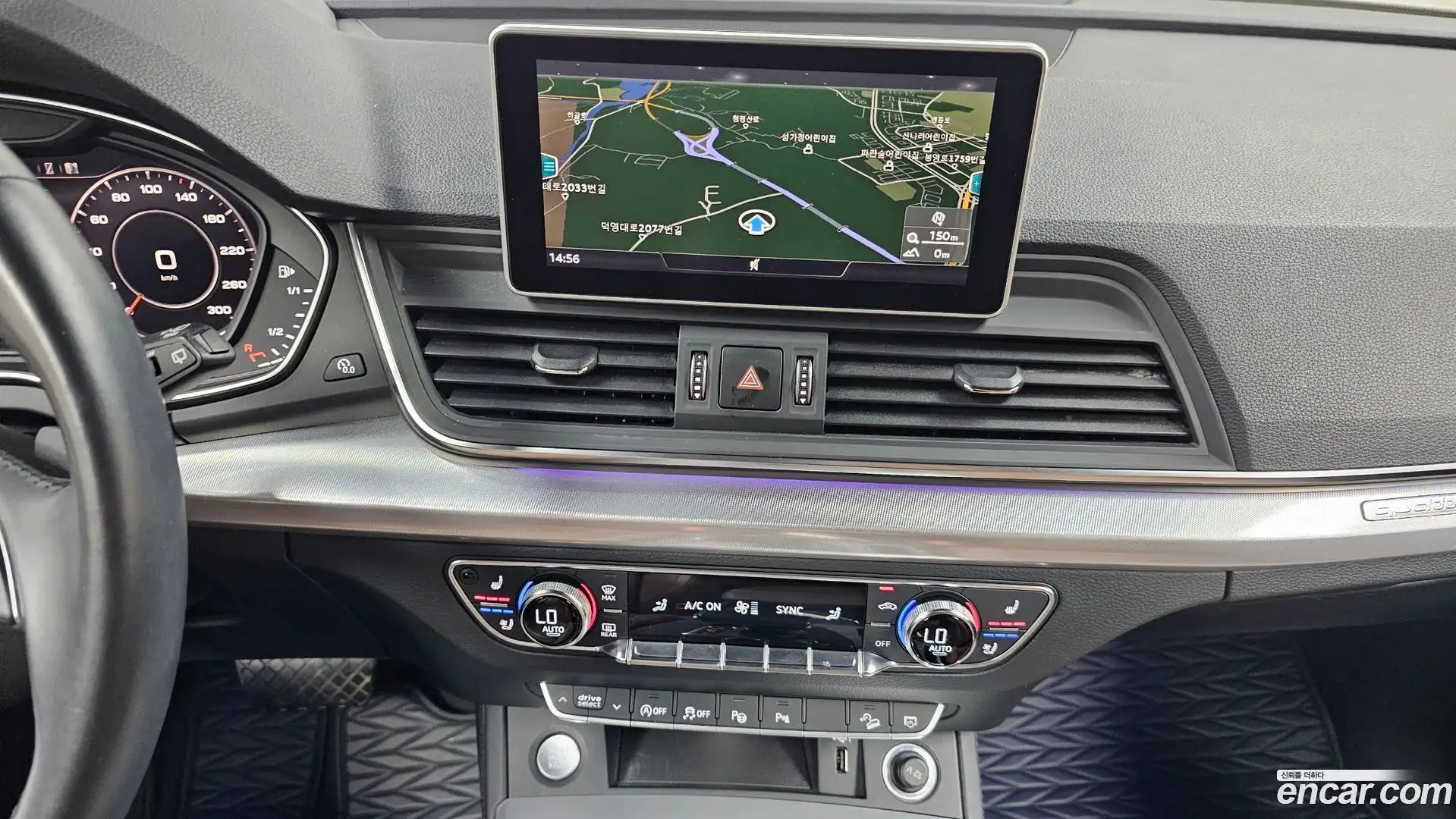 Q5 Audi 2020.10-OPTION-017
