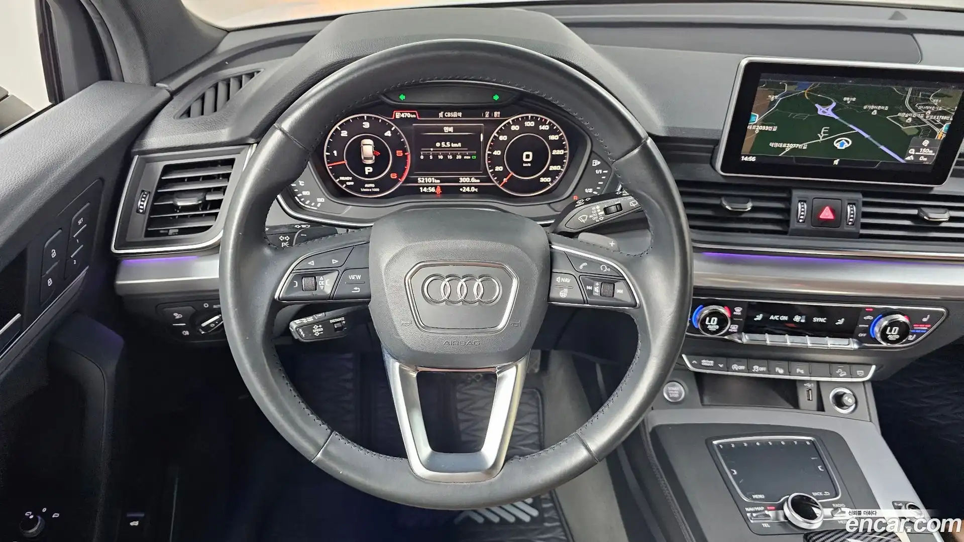 Q5 Audi 2020.10-OPTION-018