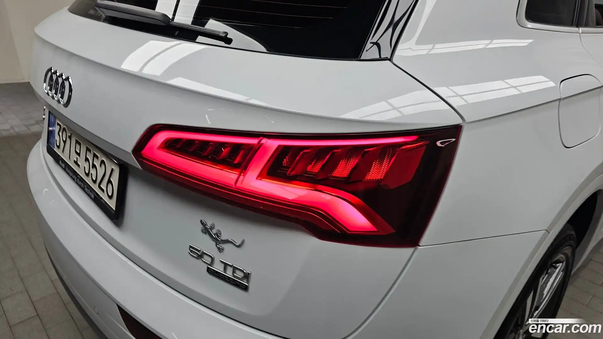Q5 Audi 2020.10-OUTER-033