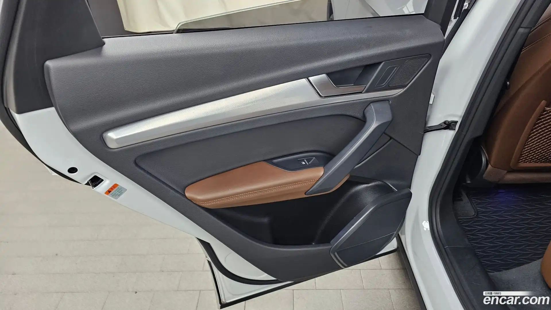 Q5 Audi 2020.10-INNER-035