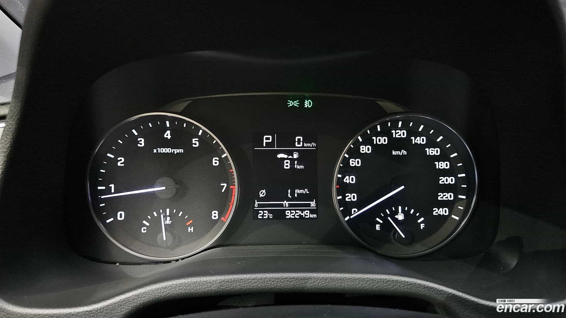 AVANTE Hyundai 2017.0-INNER-008