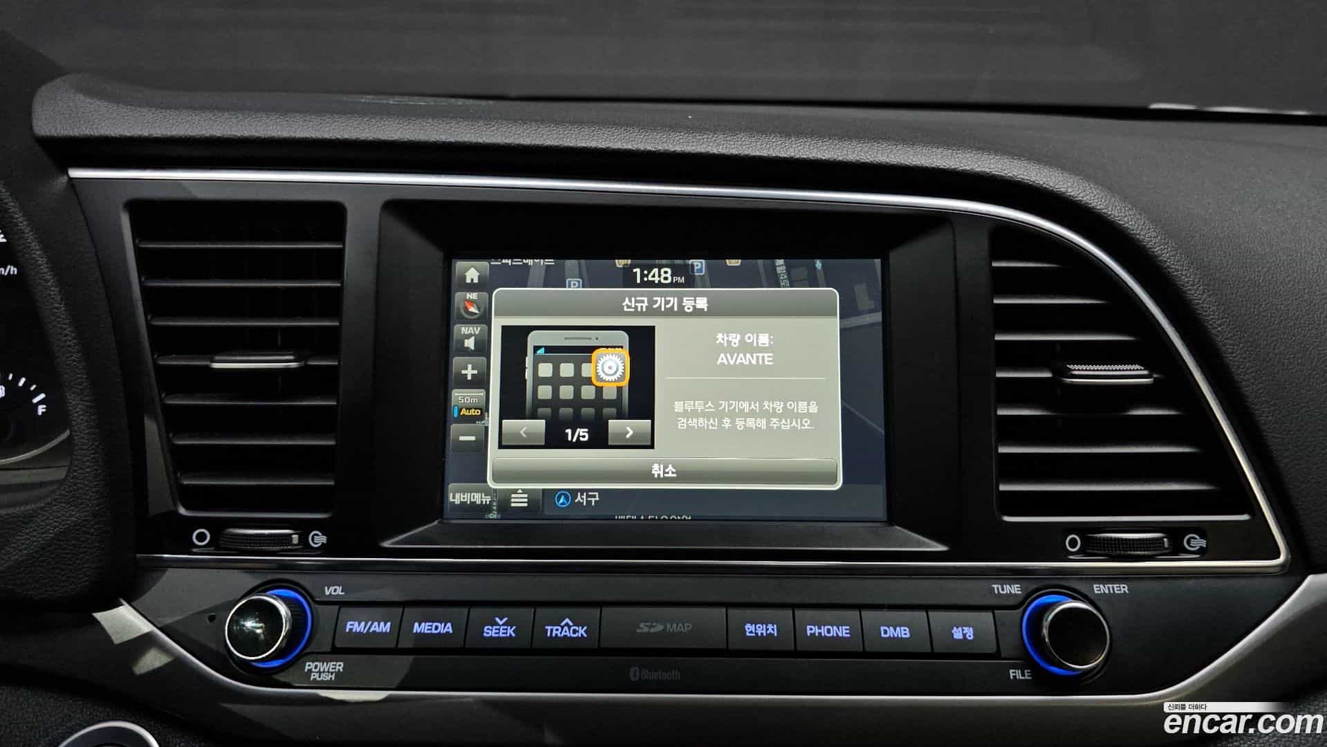 AVANTE Hyundai 2017.0-OPTION-018