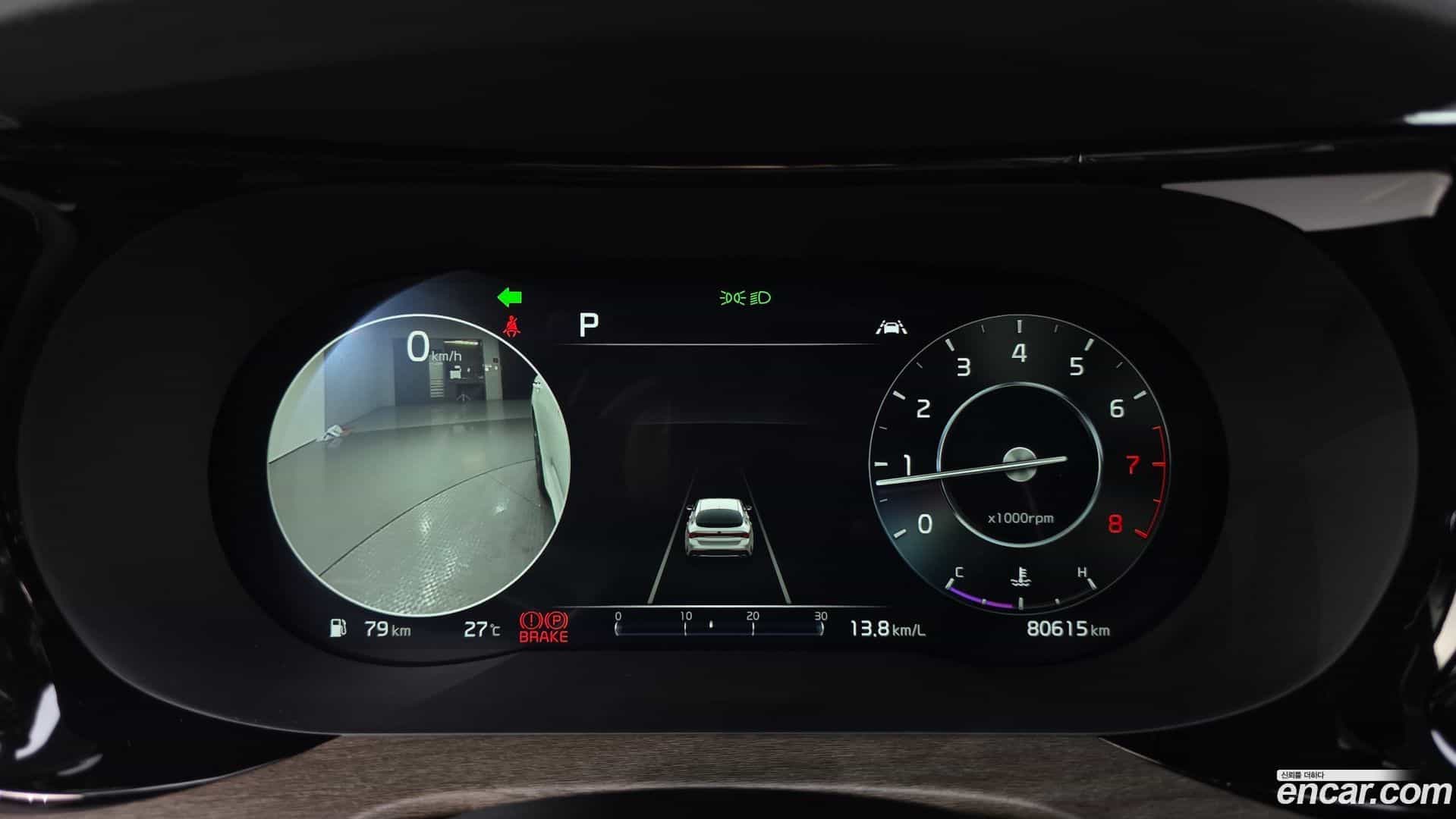 K5 Kia 2021.5-INNER-008