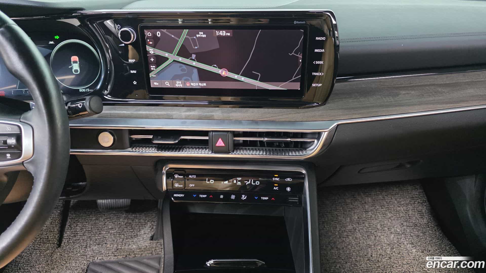 K5 Kia 2021.5-OPTION-020