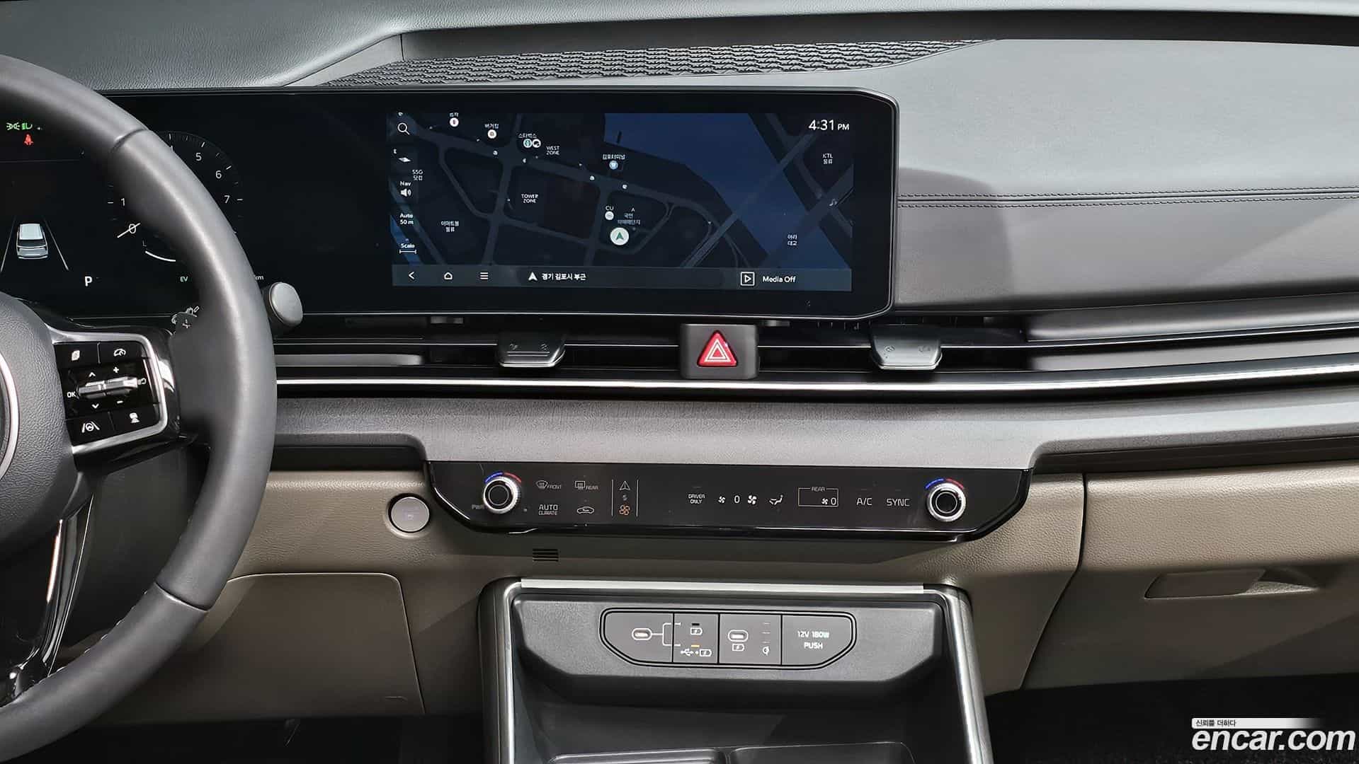 Canival Kia 2024.5-OPTION-019