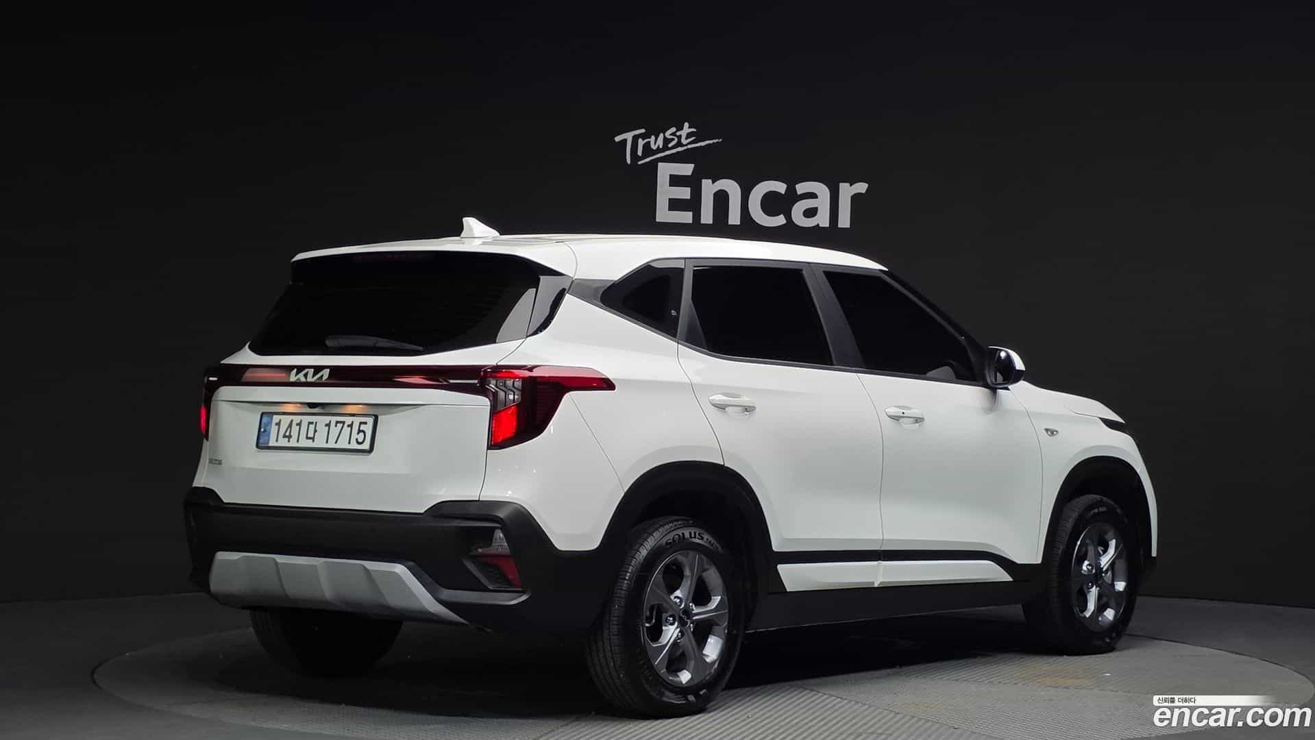Seltos Kia 2023.8-OUTER-002