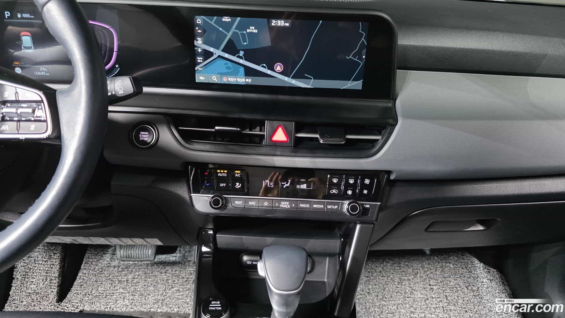 Seltos Kia 2023.8-OPTION-020