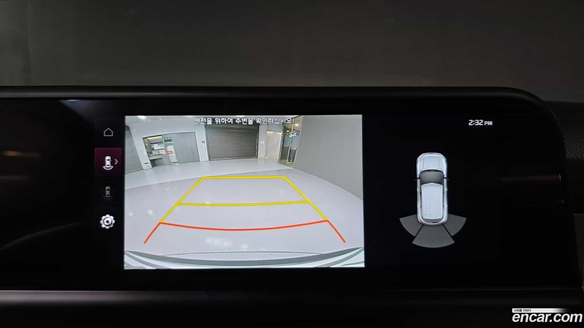 Seltos Kia 2023.8-OPTION-021