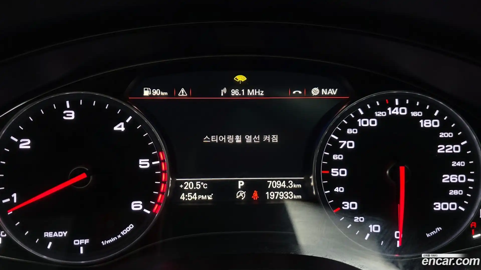 A6 Audi 2018.5-INNER-008