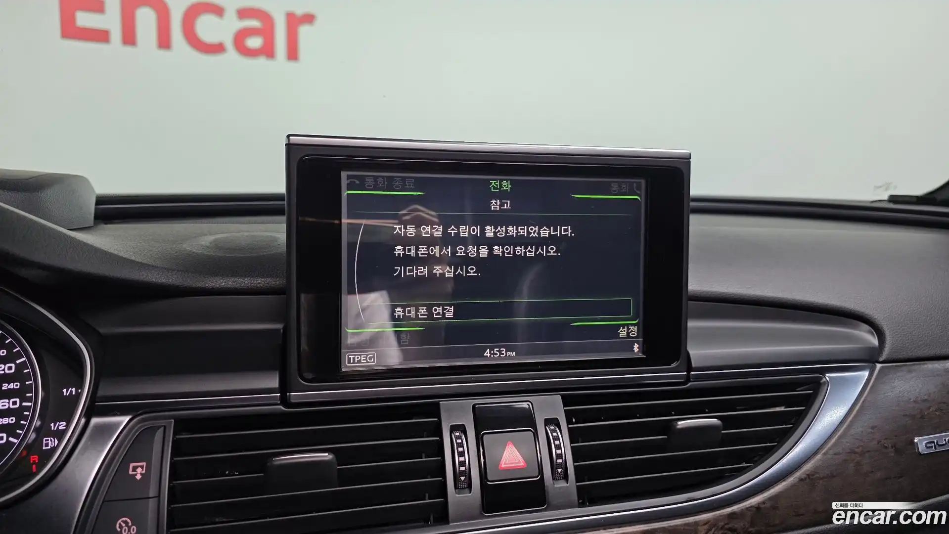 A6 Audi 2018.5-OPTION-019