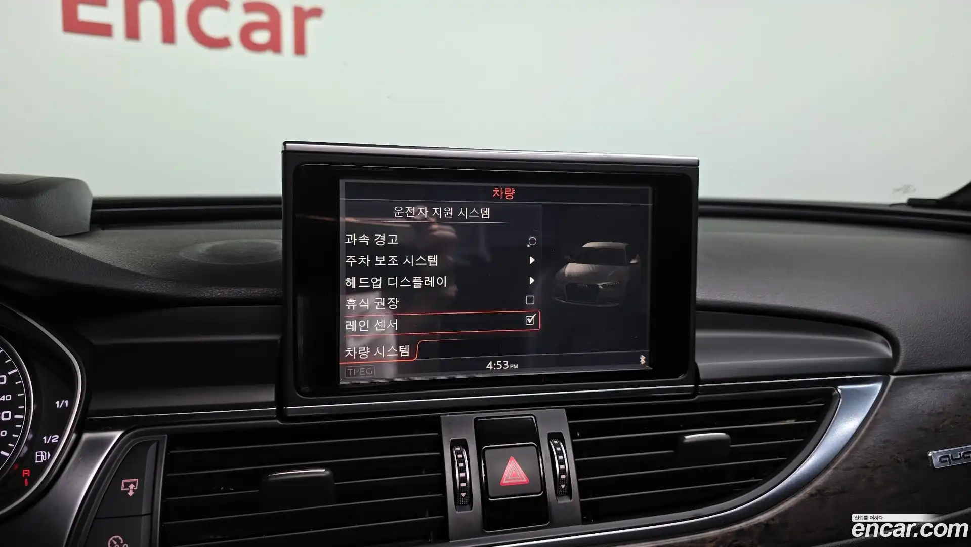 A6 Audi 2018.5-OPTION-020
