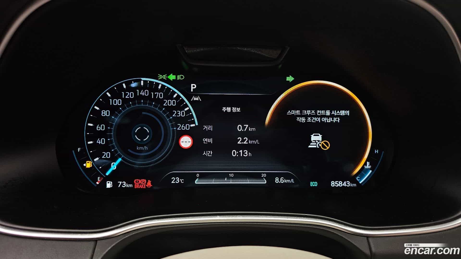 GV80 Genesis 2022.5-INNER-008
