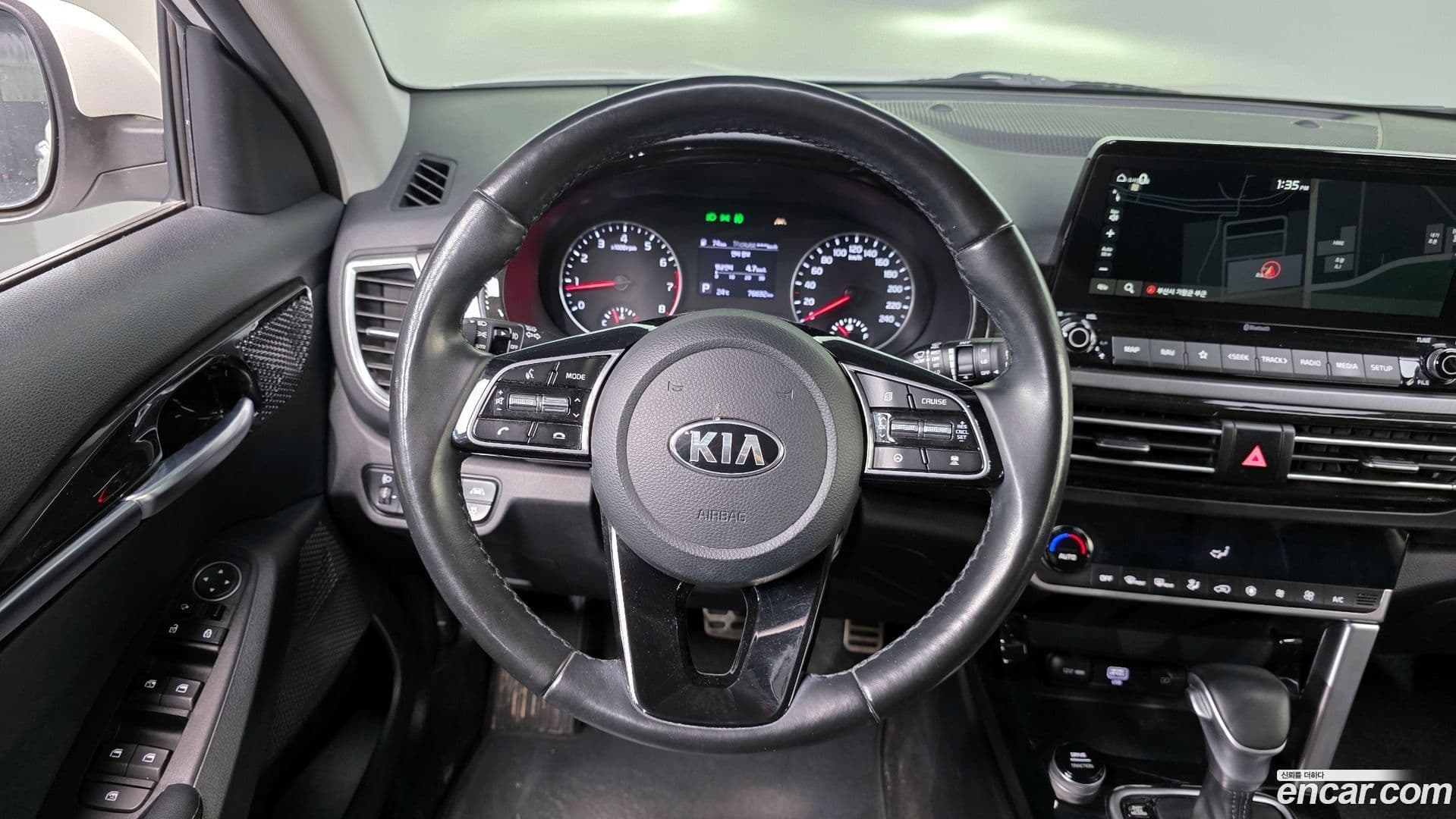 Main__Slider__Photo:Seltos Kia 2021.5-12