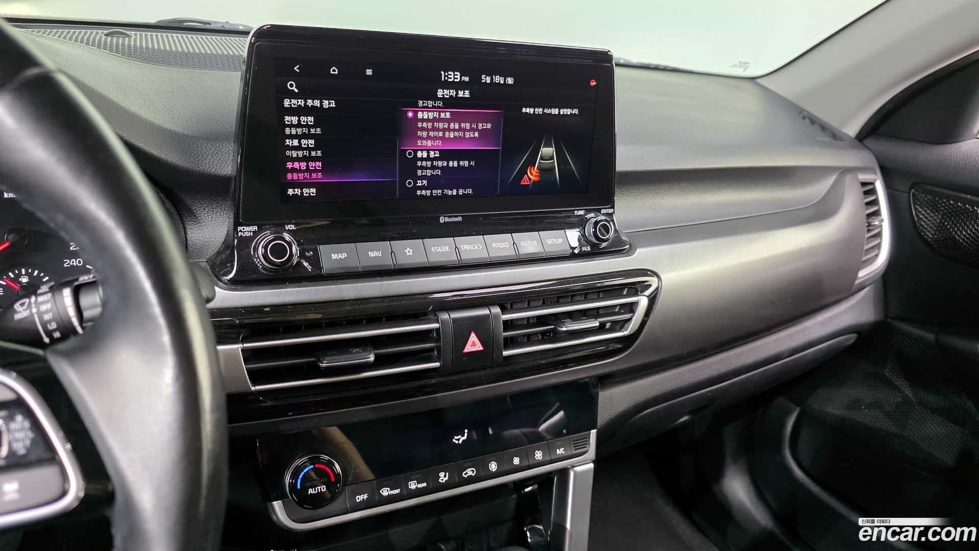 Seltos Kia 2021.5-OPTION-020