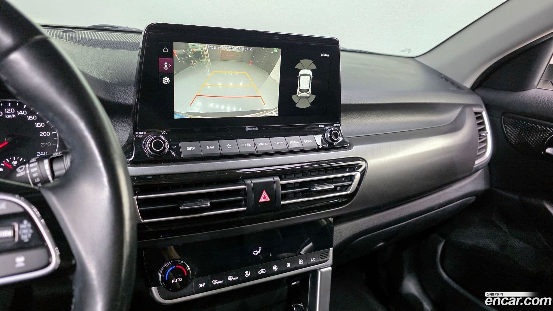Main__Slider__Photo:Seltos Kia 2021.5-16
