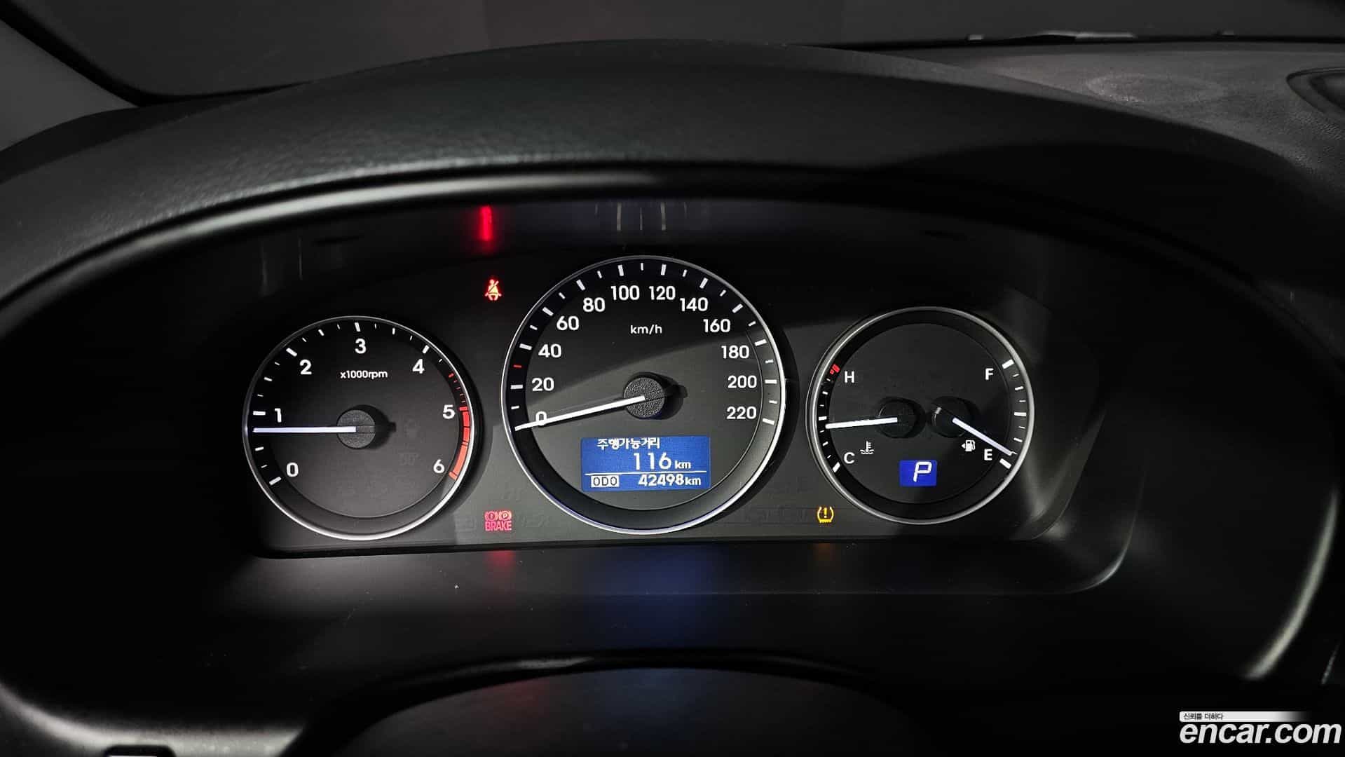 Starex Hyundai 2020.10-INNER-008