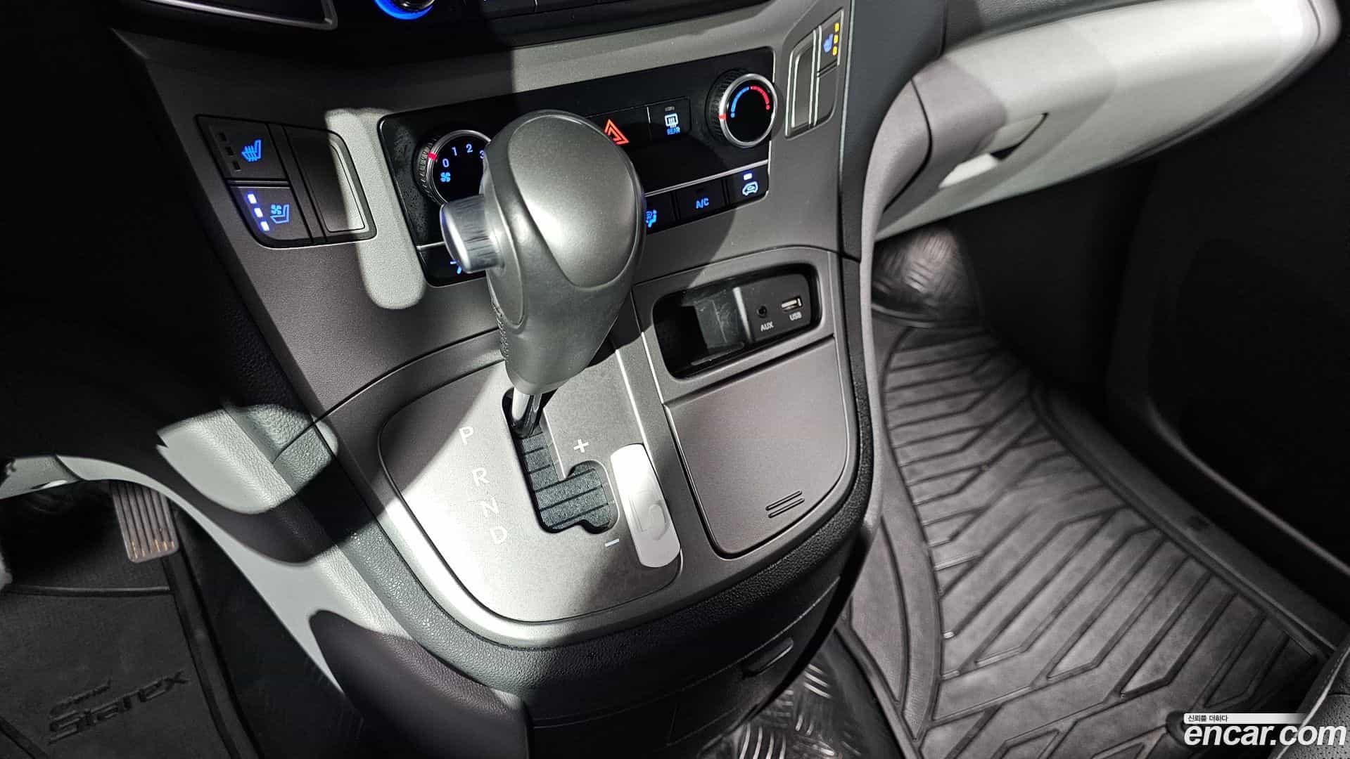 Starex Hyundai 2020.10-INNER-009