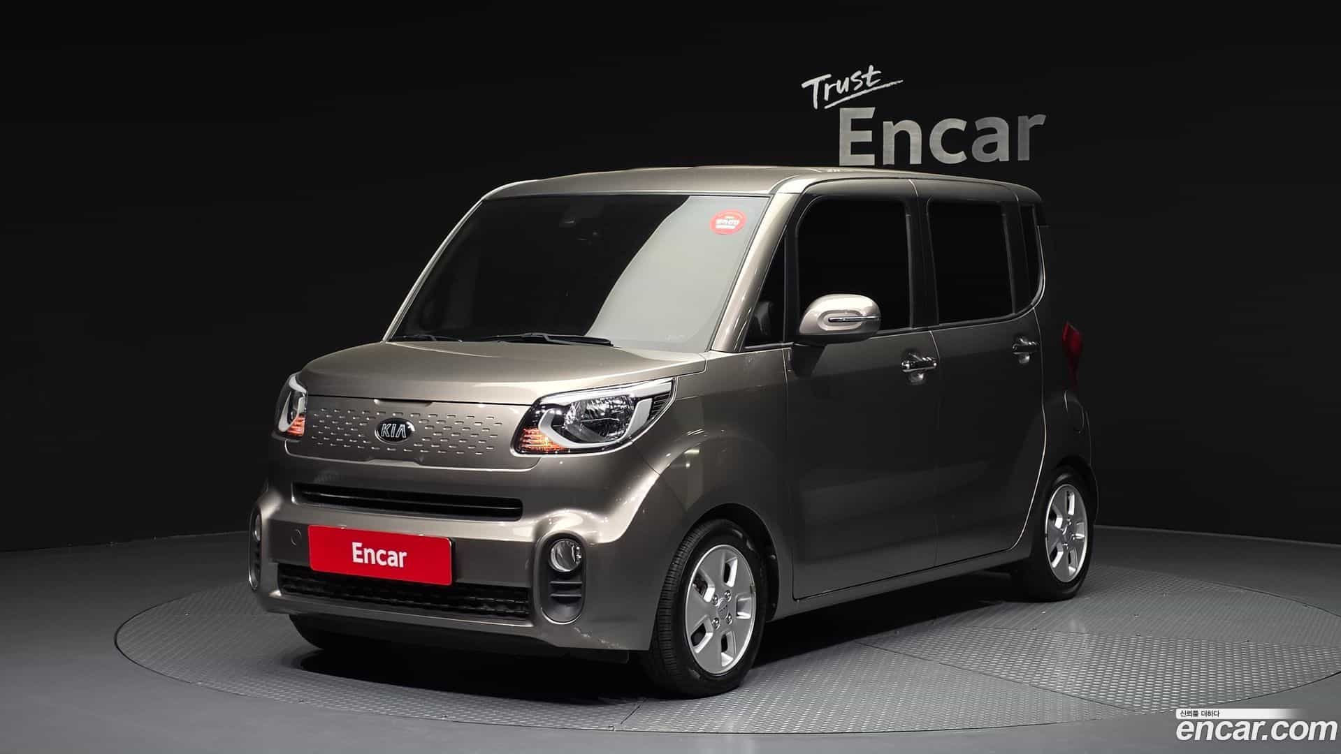 RAY Kia 2021.6-OUTER-001