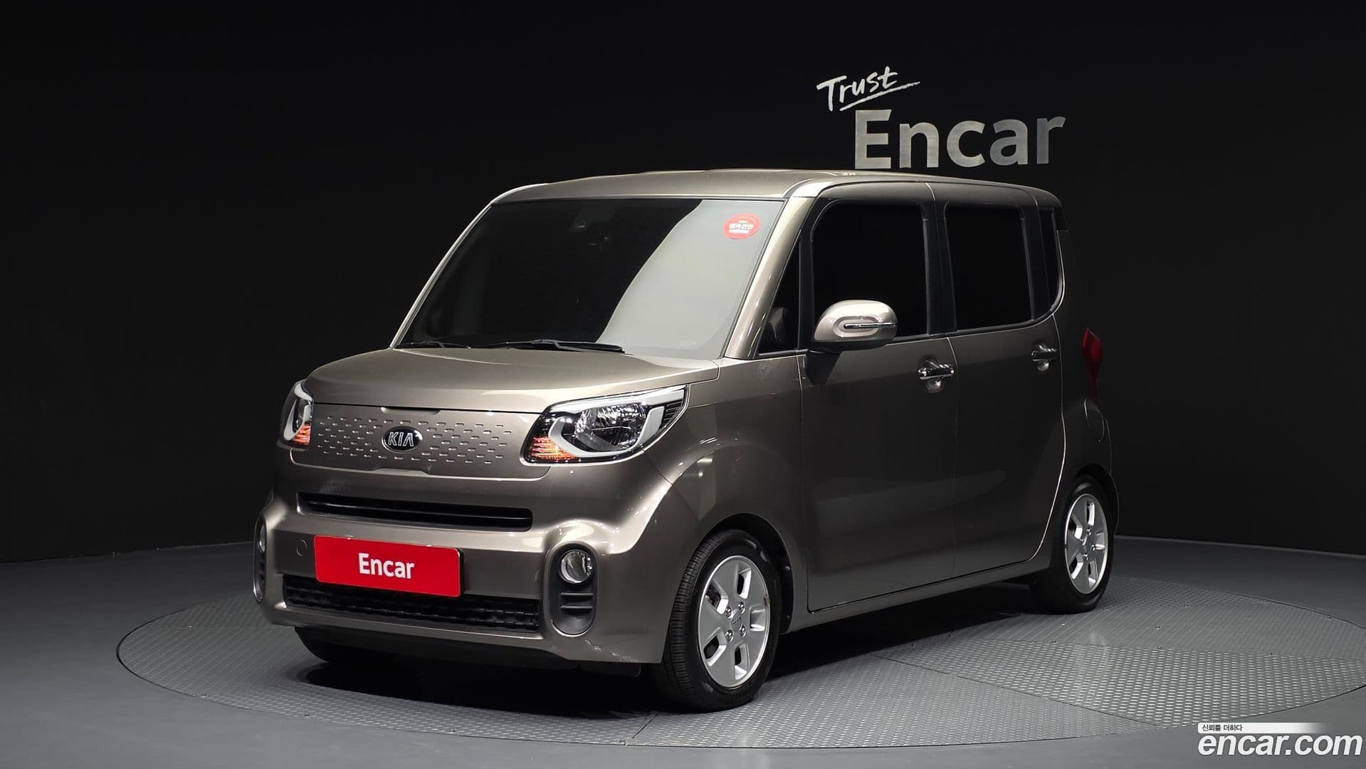 Main__Slider__Photo:RAY Kia 2021.6-0