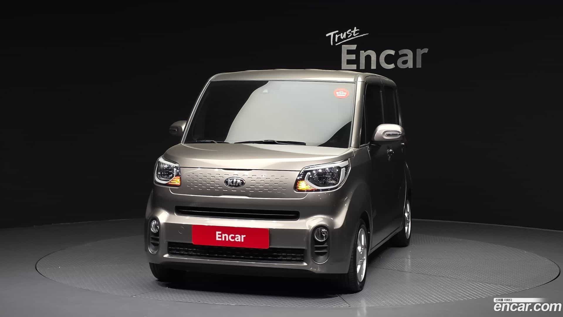 RAY Kia 2021.6-OUTER-003