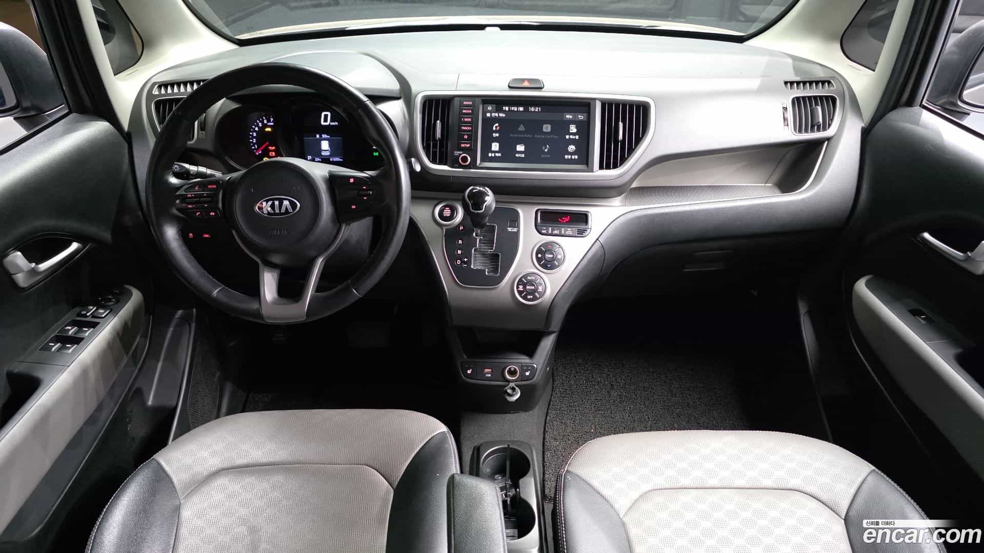RAY Kia 2021.6-INNER-007
