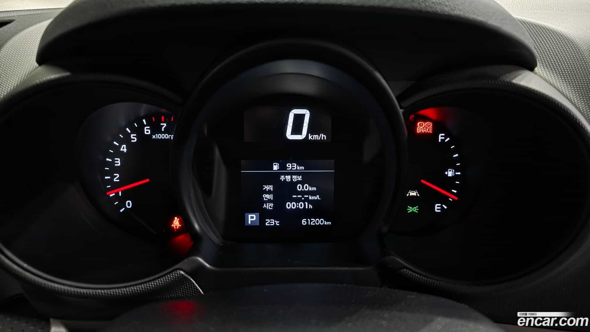 RAY Kia 2021.6-INNER-008