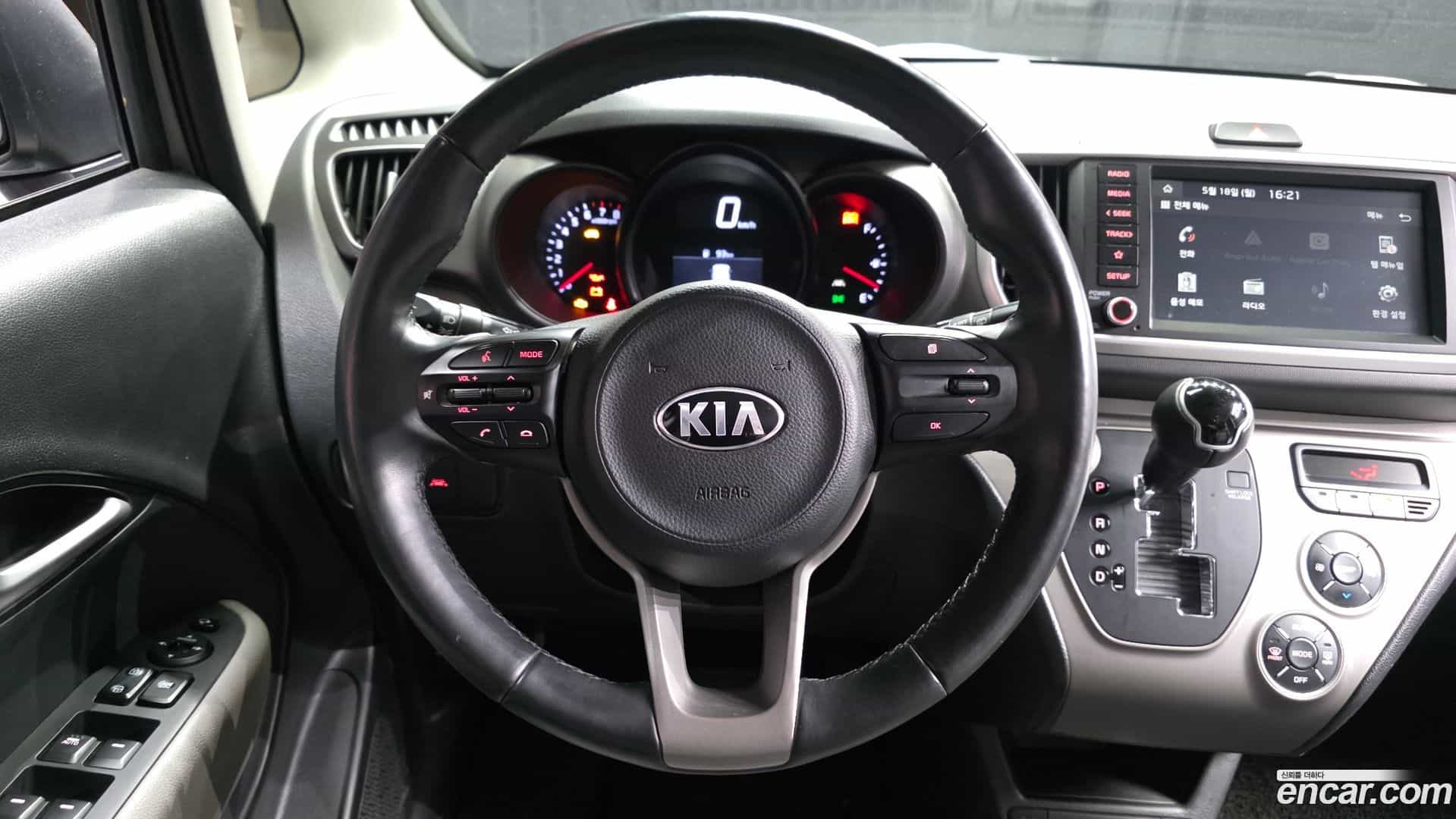 RAY Kia 2021.6-OPTION-017