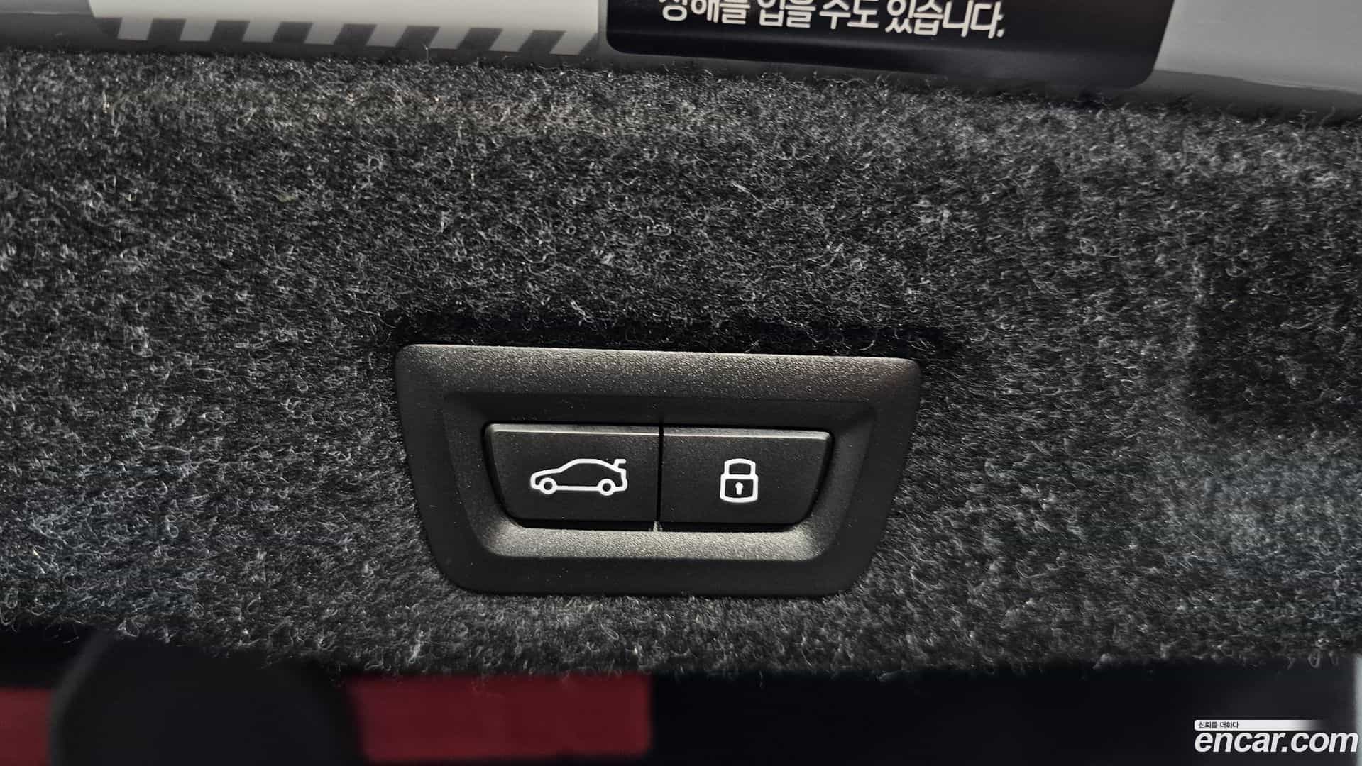 5-Series BMW 2025.5-OPTION-024