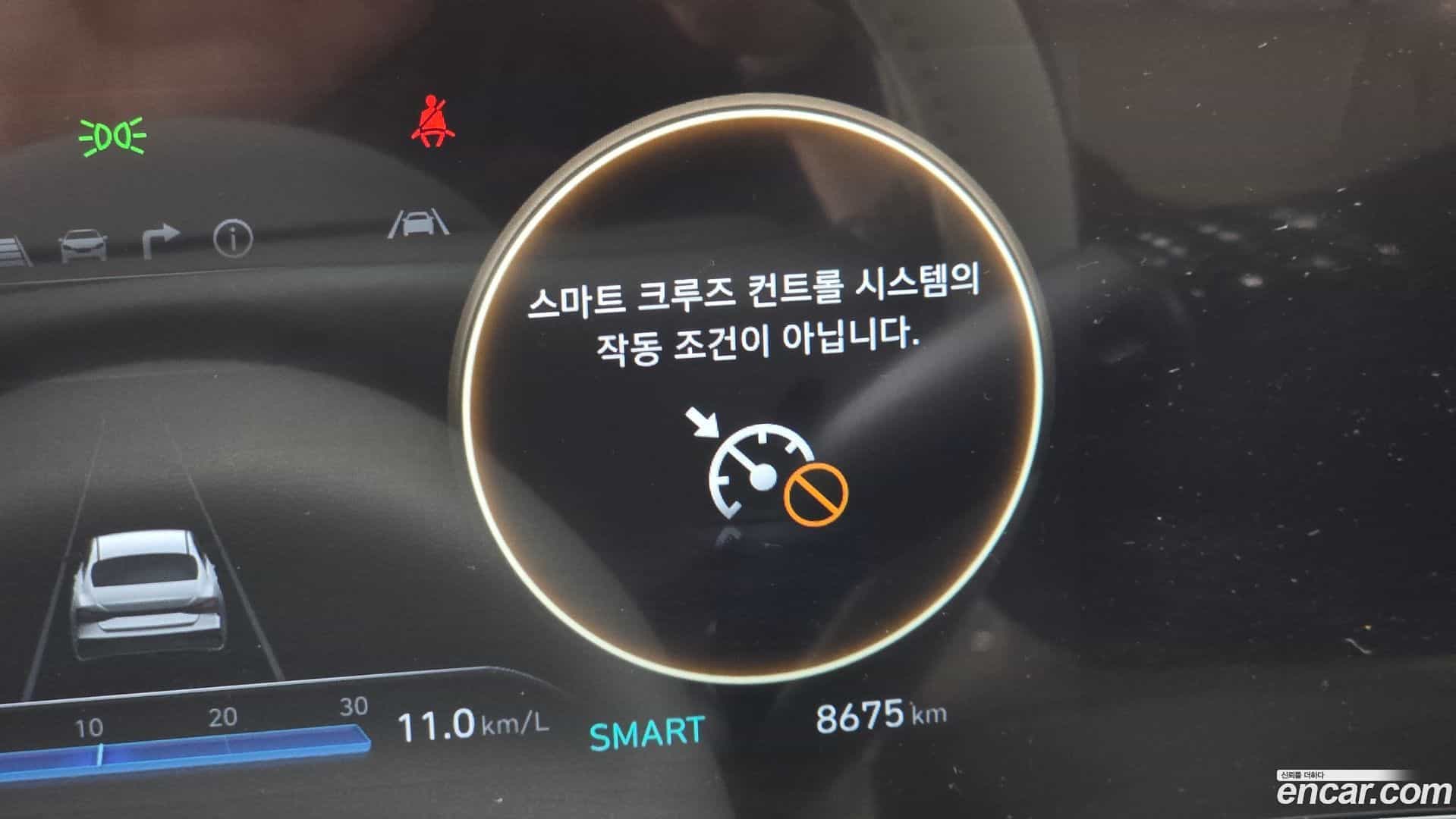 AVANTE Hyundai 2025.9-OPTION-045