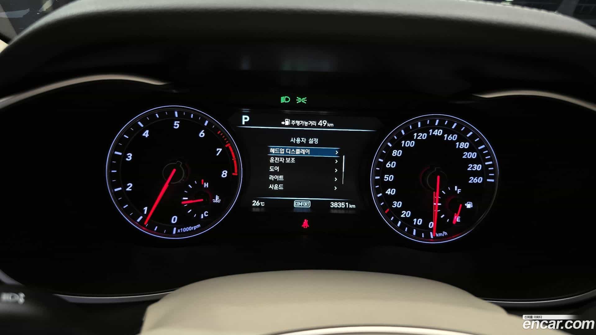 G70 Genesis 2018.0-INNER-008