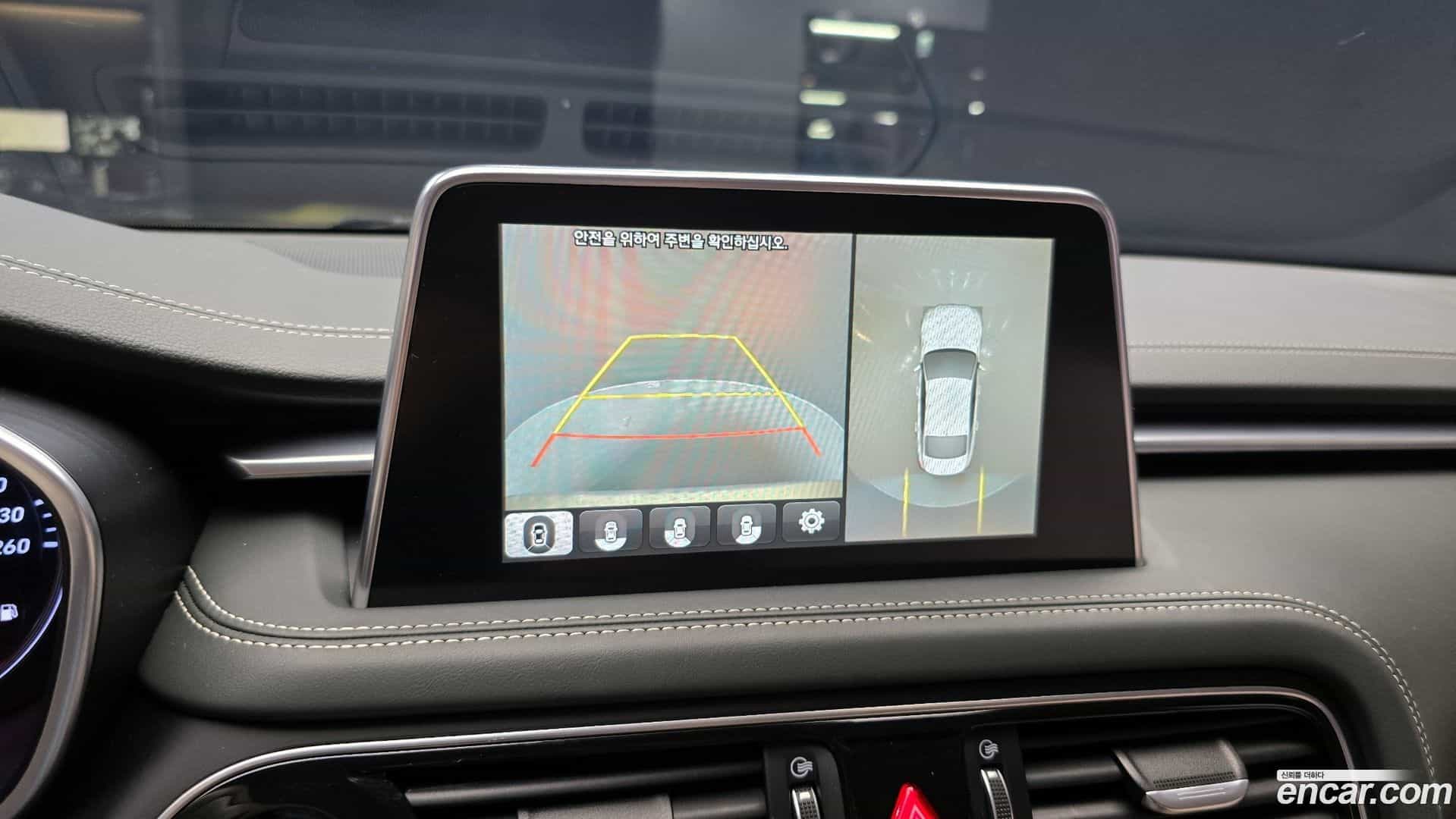 G70 Genesis 2018.0-OPTION-019