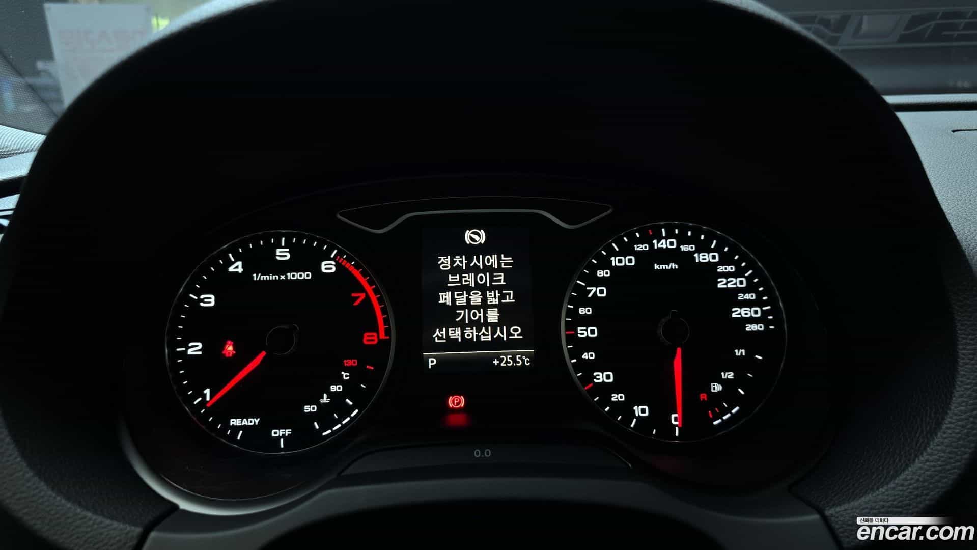 A3 Audi 2018.8-INNER-008