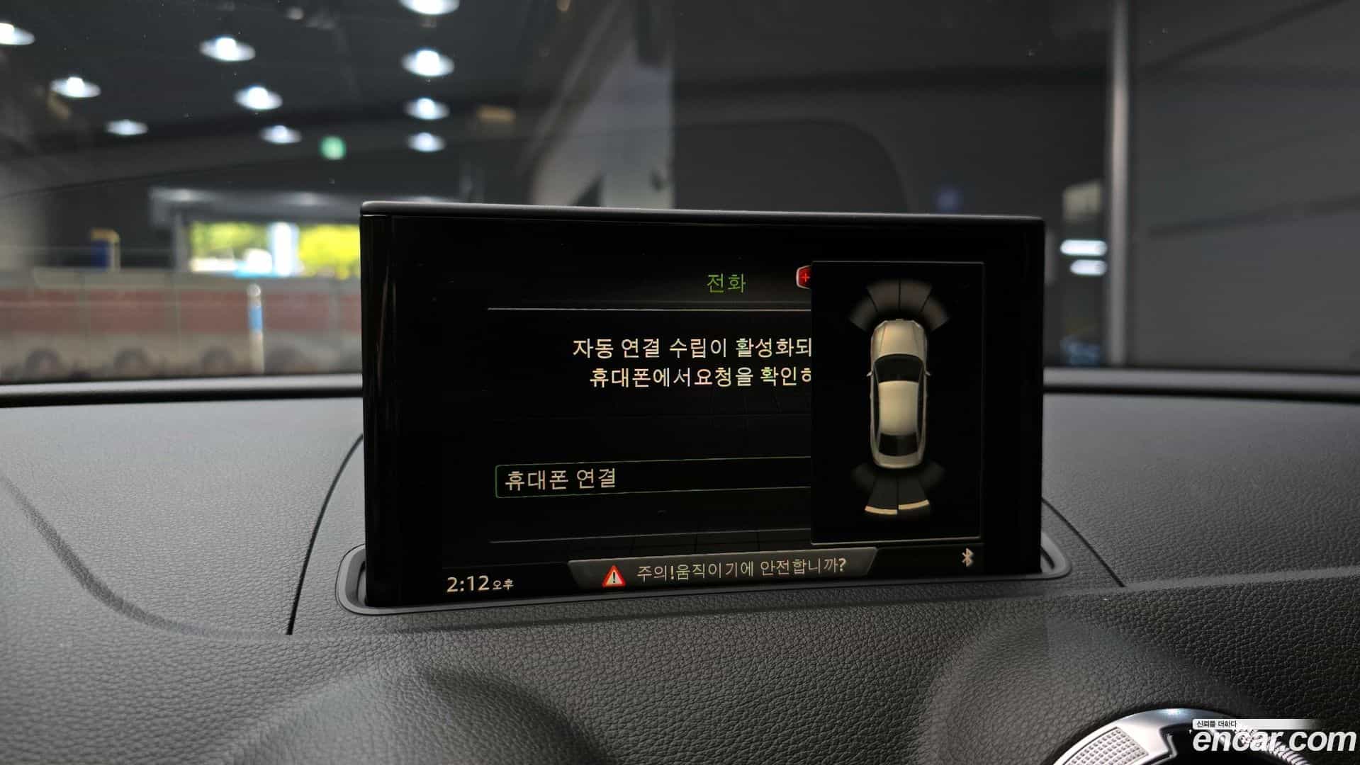 A3 Audi 2018.8-OPTION-019