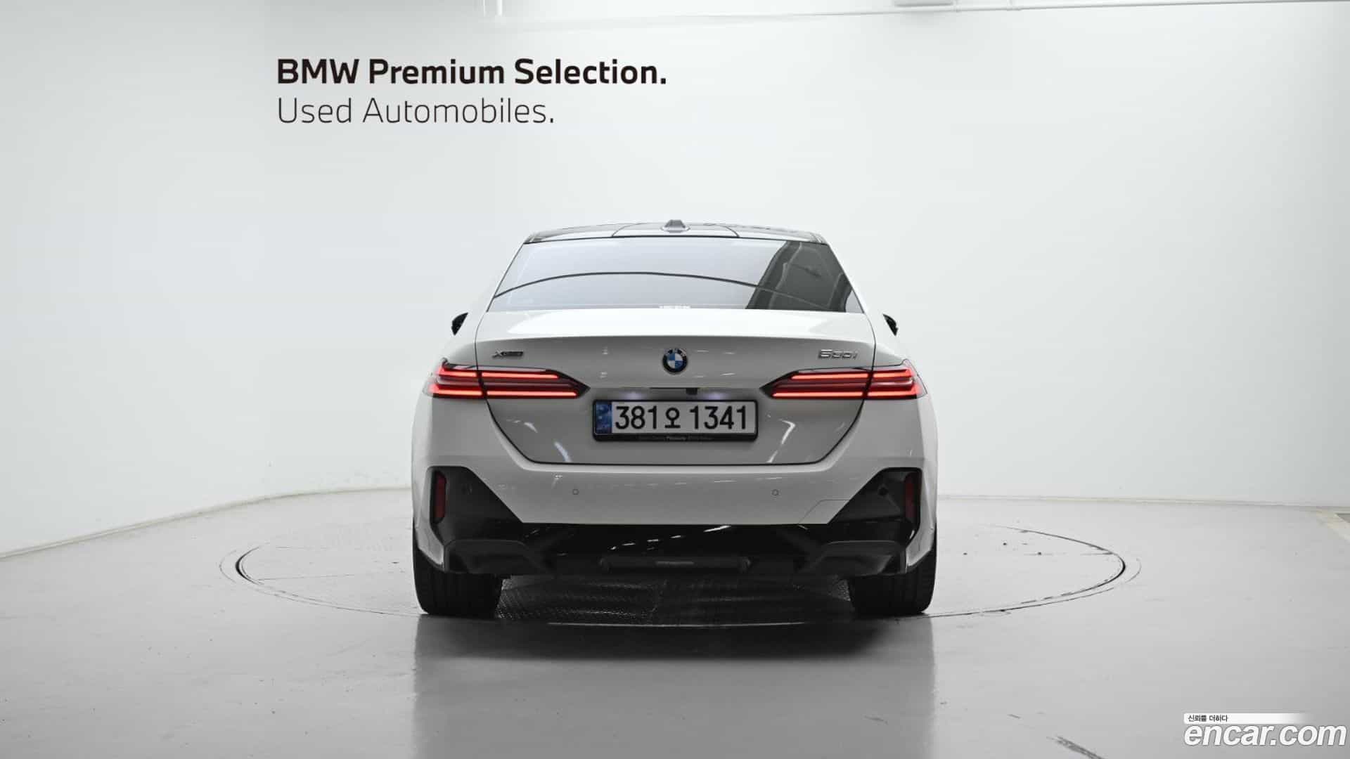 5-Series BMW 2024.4-OUTER-004