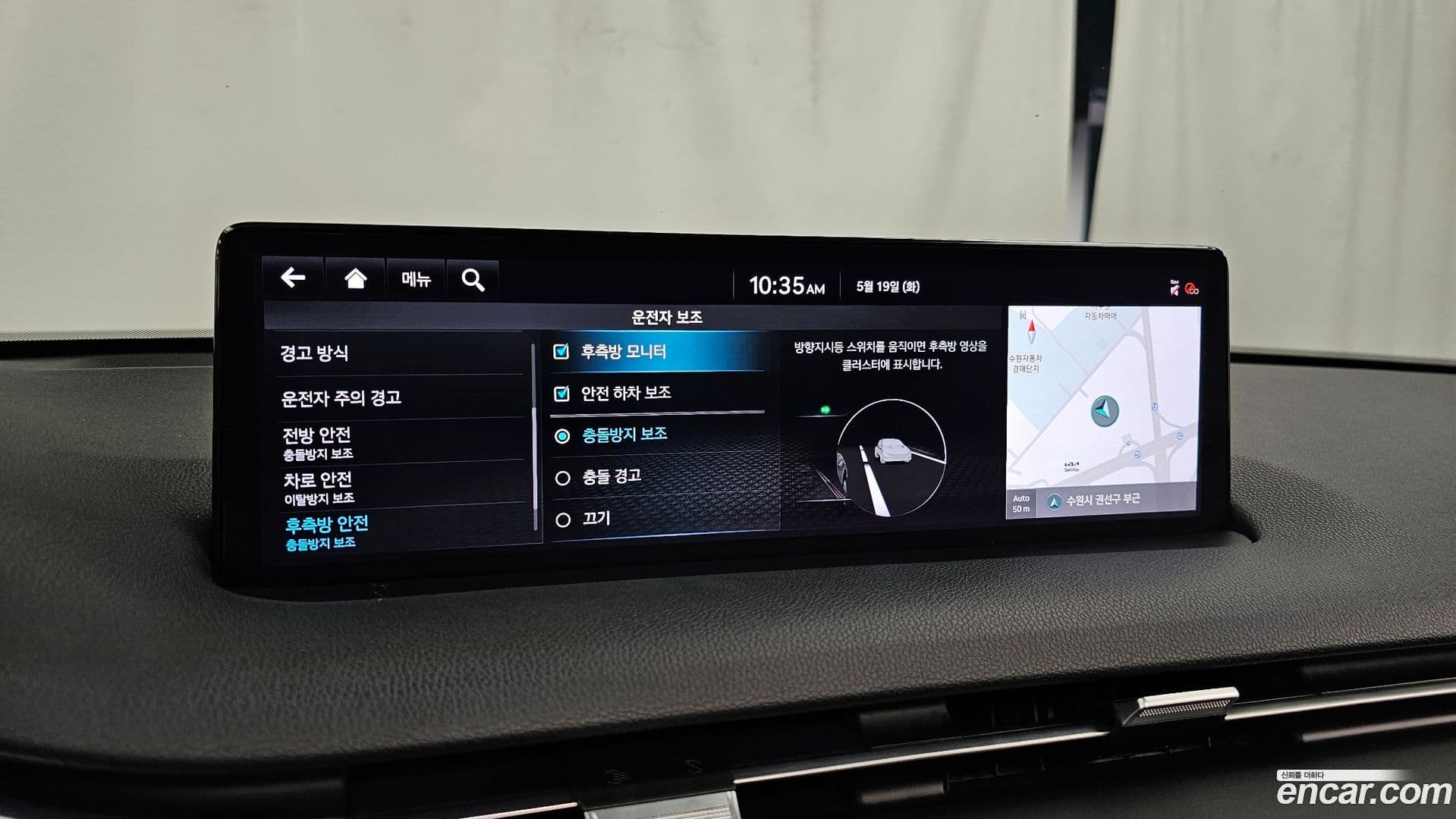 Main__Slider__Photo:GV70 Genesis 2021.3-15