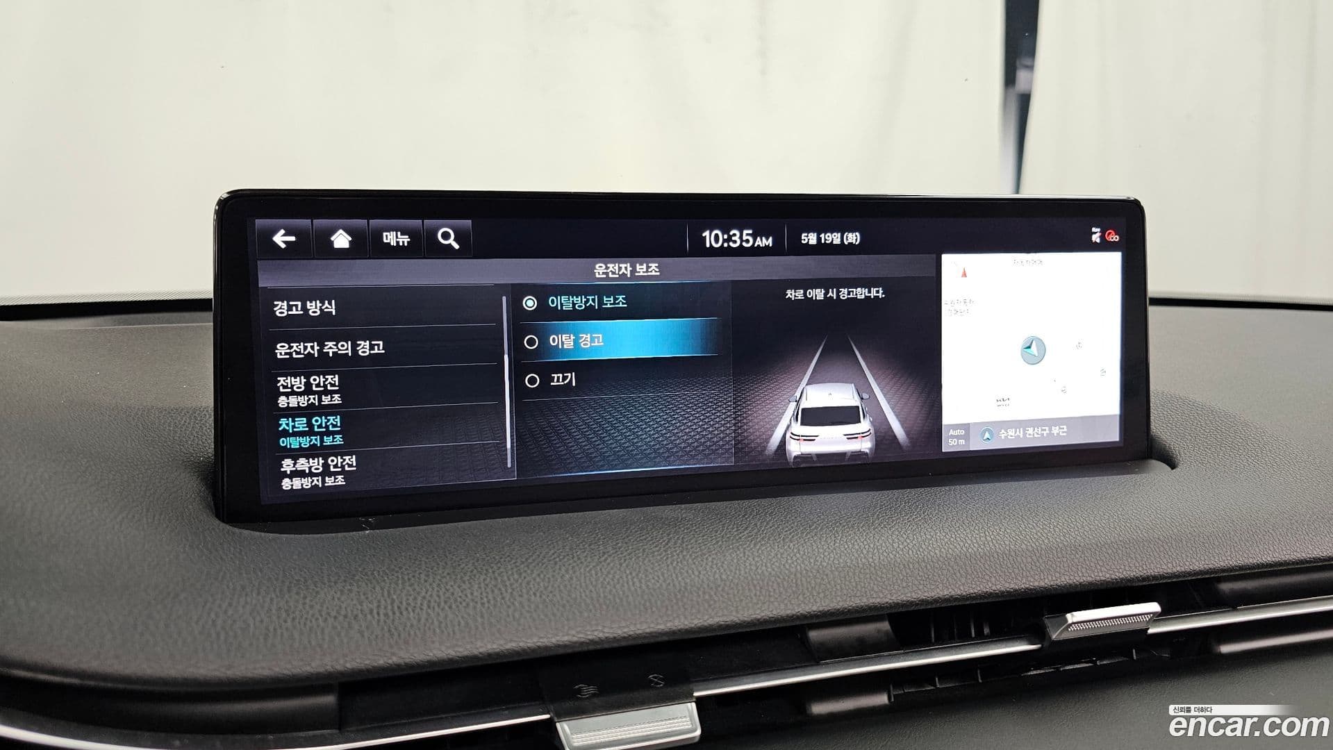 Main__Slider__Photo:GV70 Genesis 2021.3-27