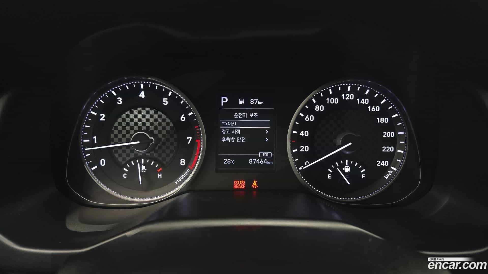 AVANTE Hyundai 2019.3-INNER-008
