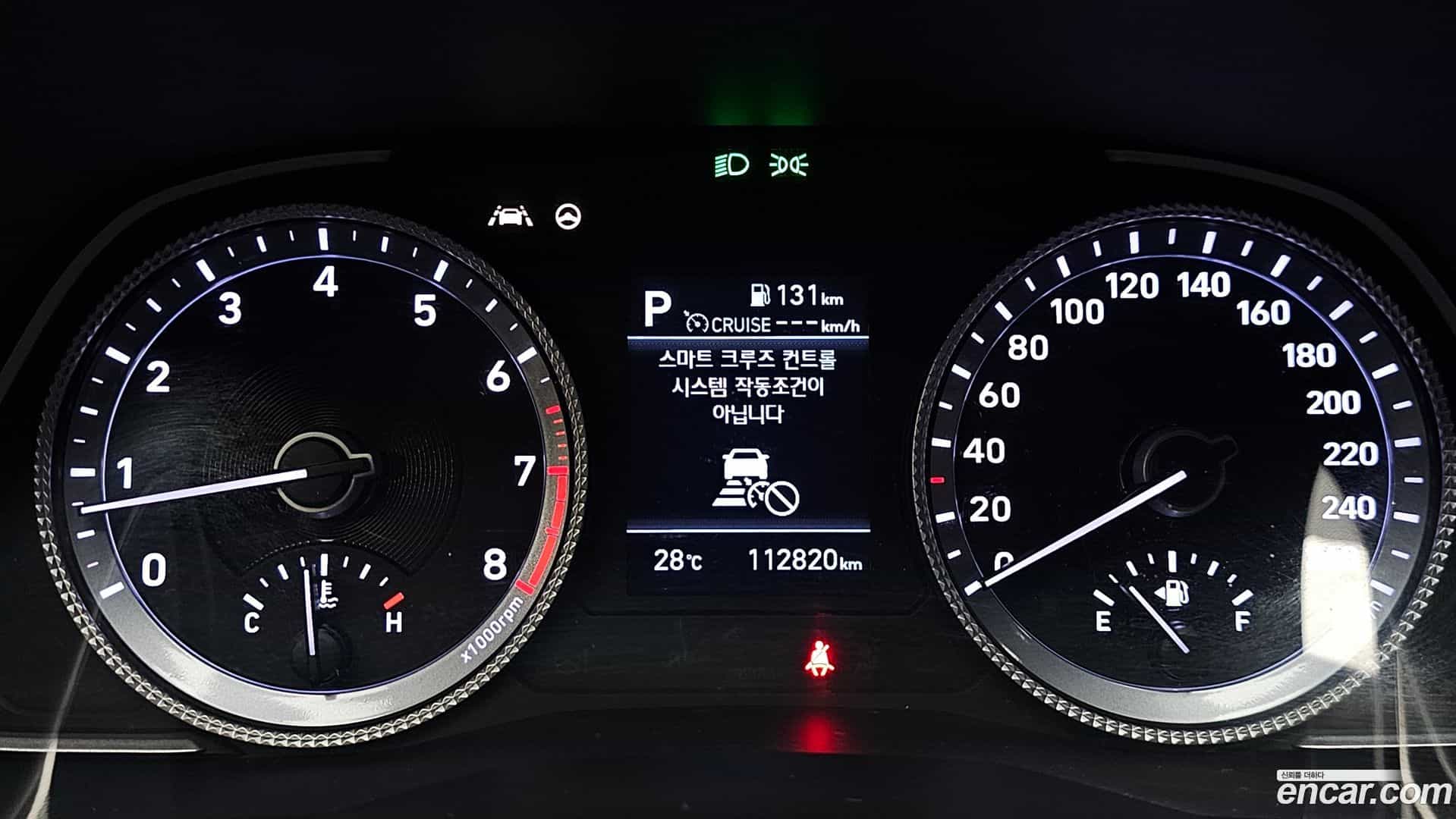 Sonata Hyundai 2019.5-INNER-008