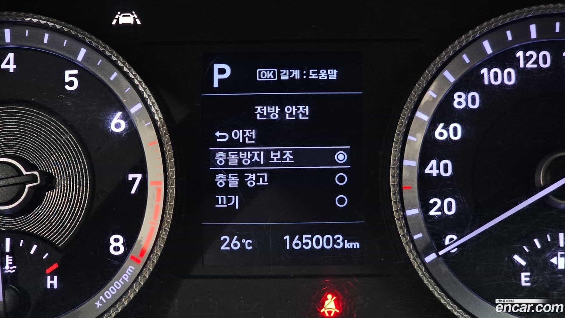 Sonata Hyundai 2019.4-OPTION-024