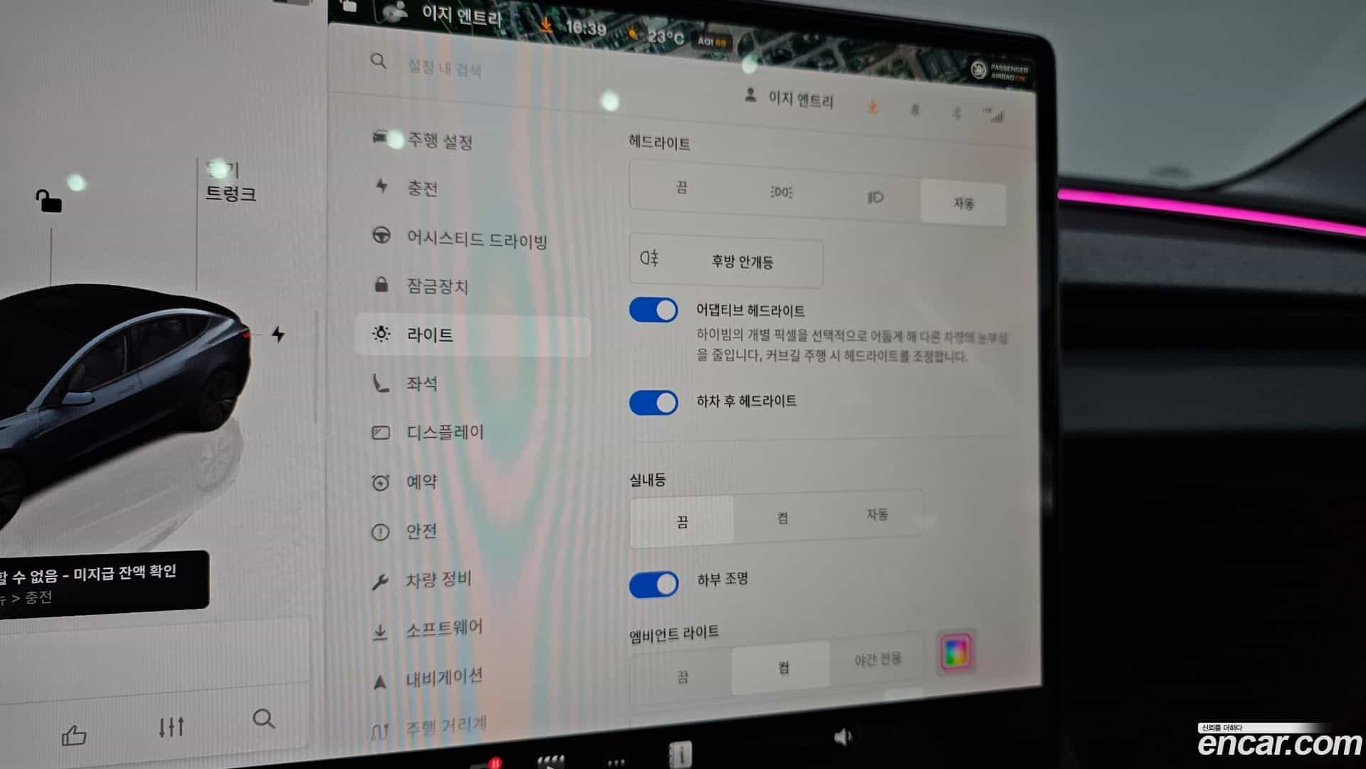 Model 3 Tesla 2025.10-OPTION-023