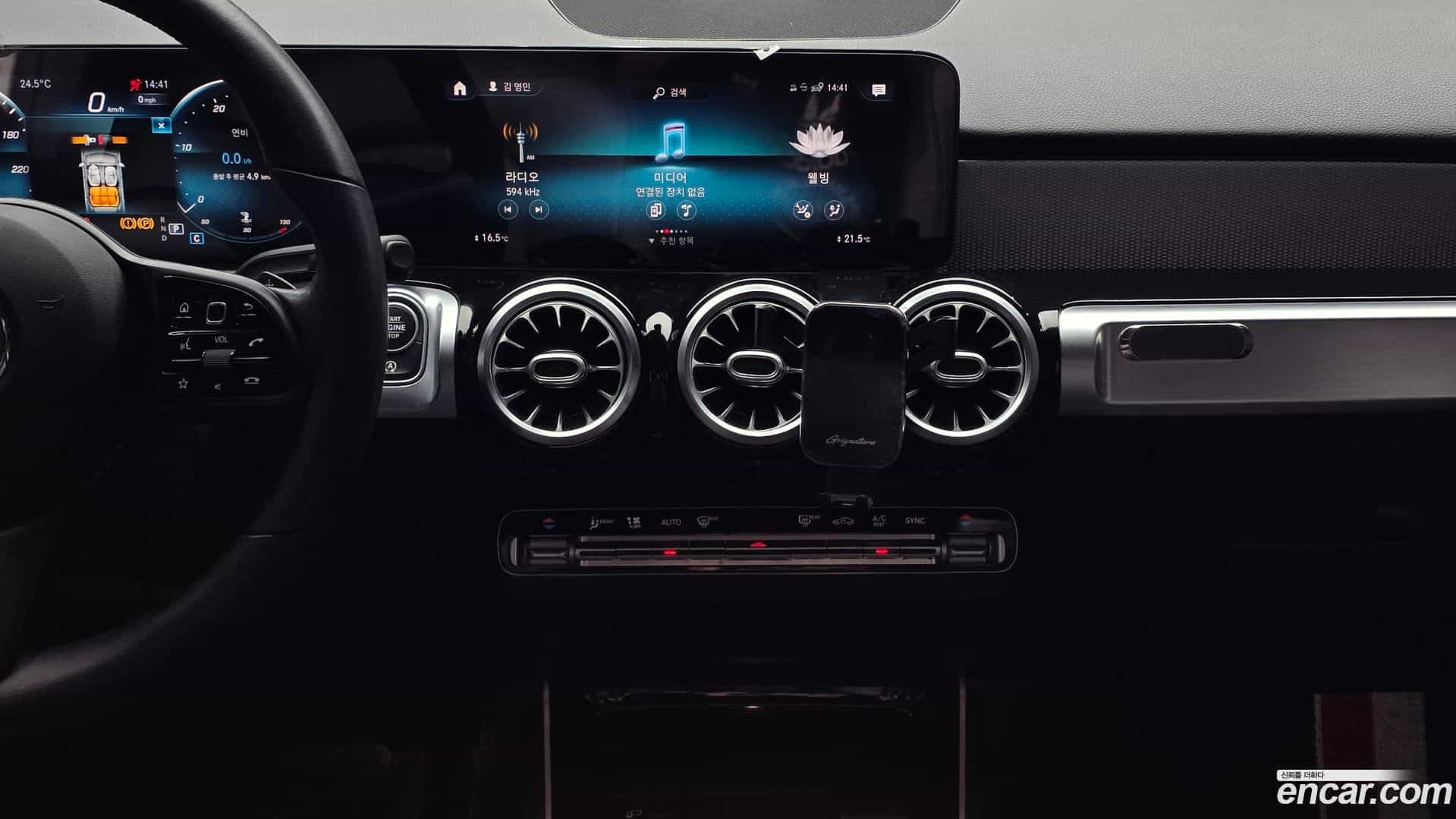 GLB-Class Mercedes-Benz 2021.8-OPTION-018