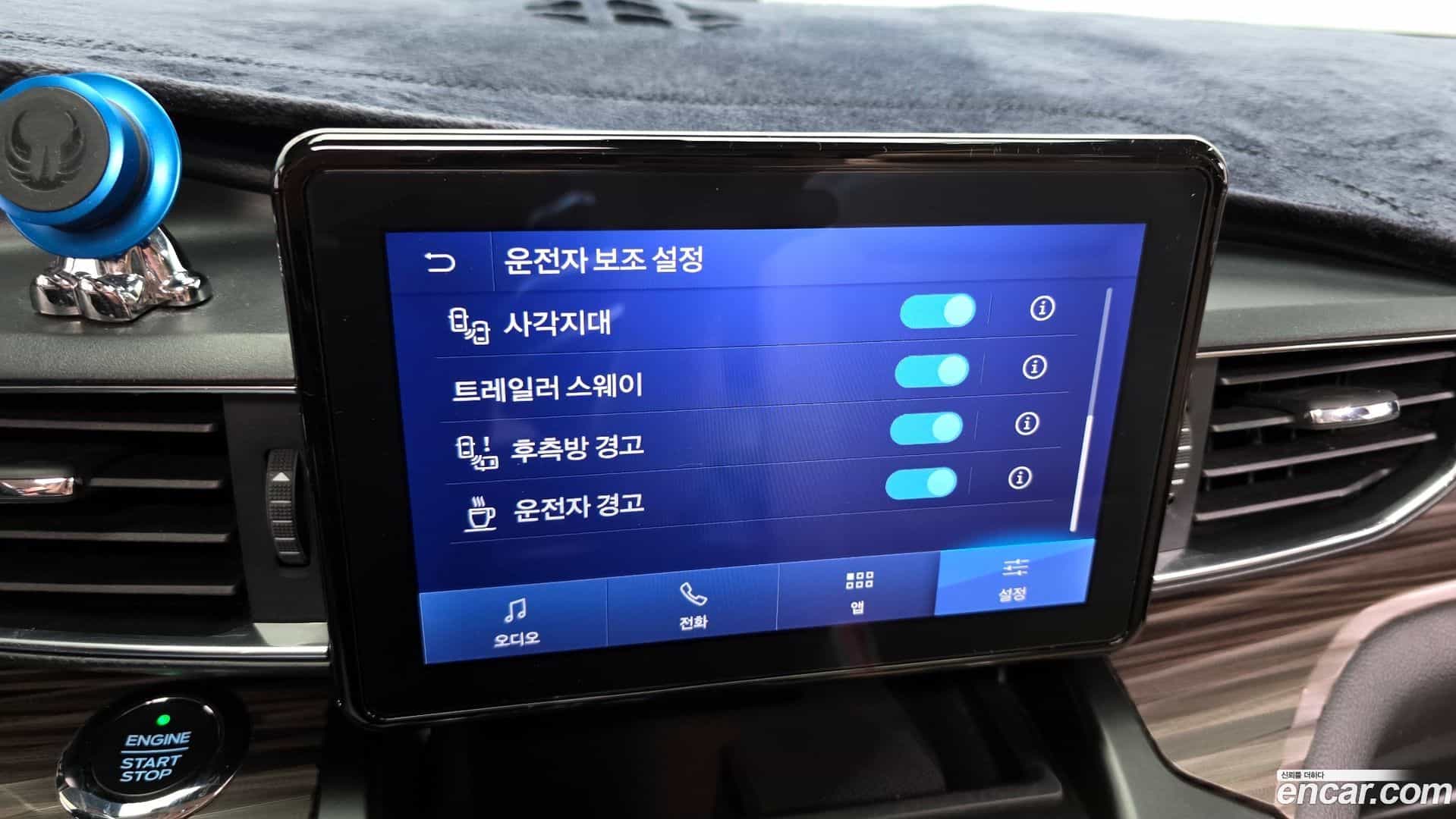 Explorer Ford 2020.11-OPTION-021