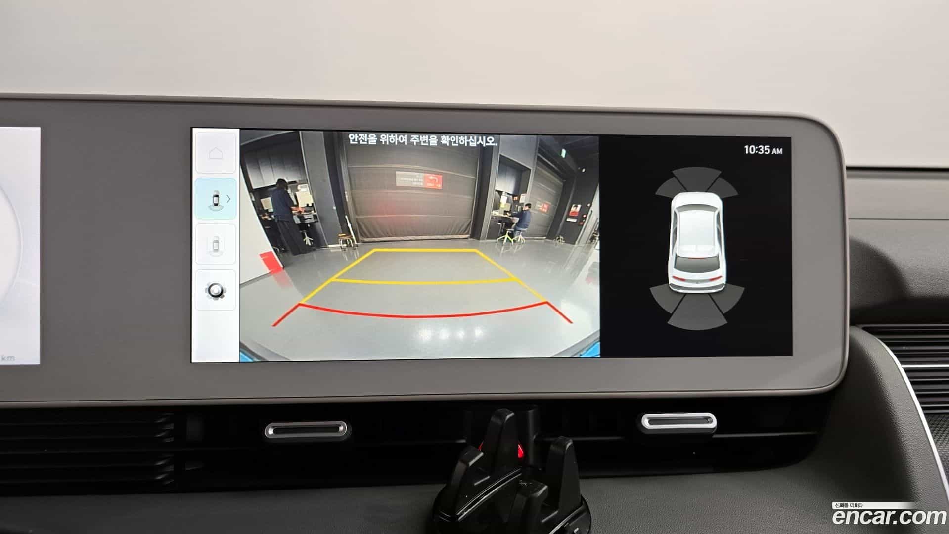 Ioniq5 Hyundai 2022.0-OPTION-019