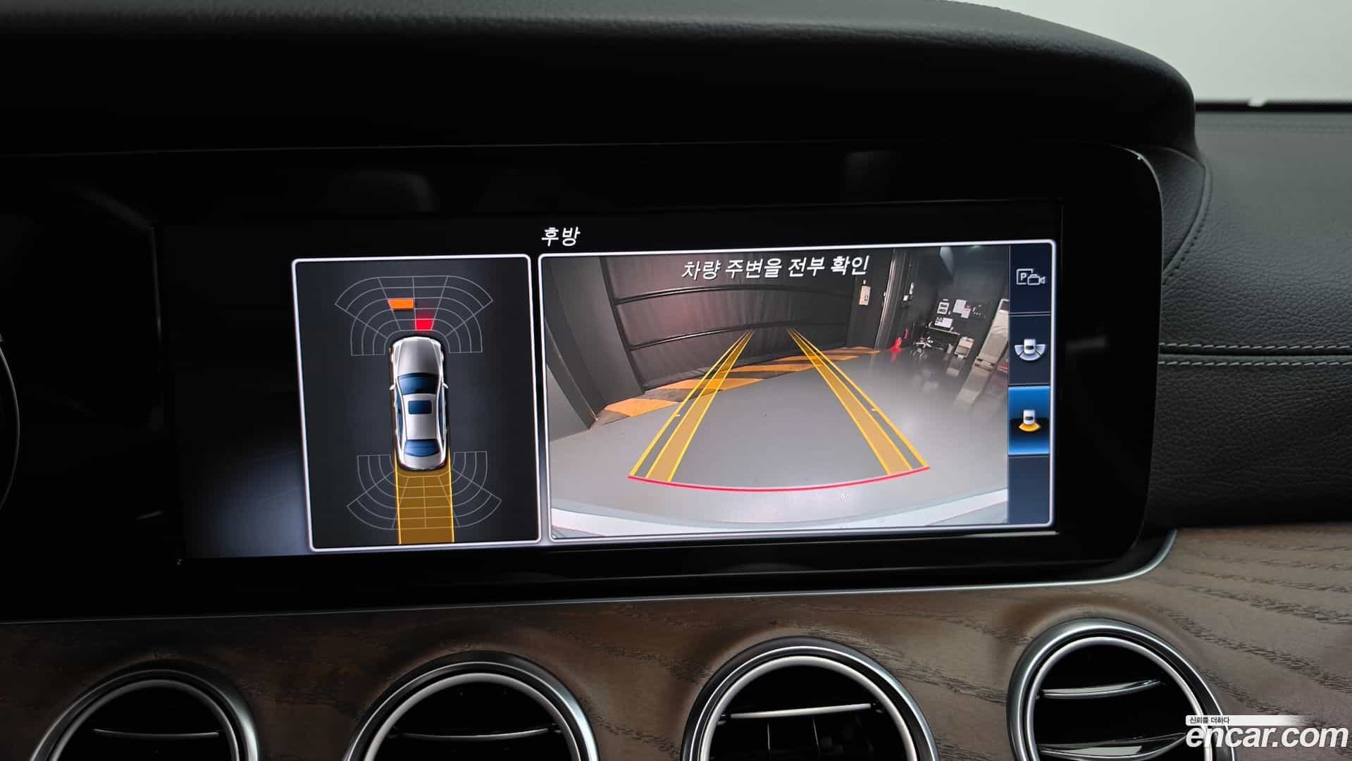 E-Class Mercedes-Benz 2017.7-OPTION-018