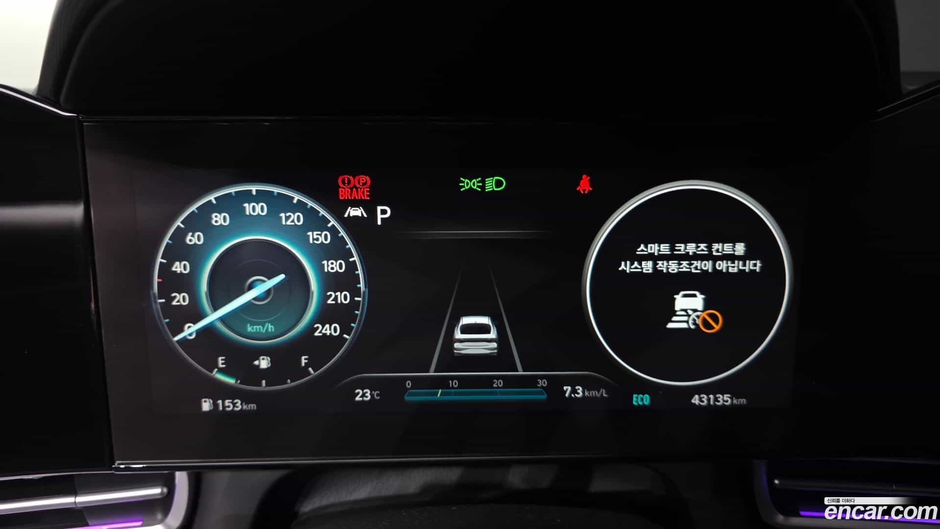 AVANTE Hyundai 2020.5-INNER-008
