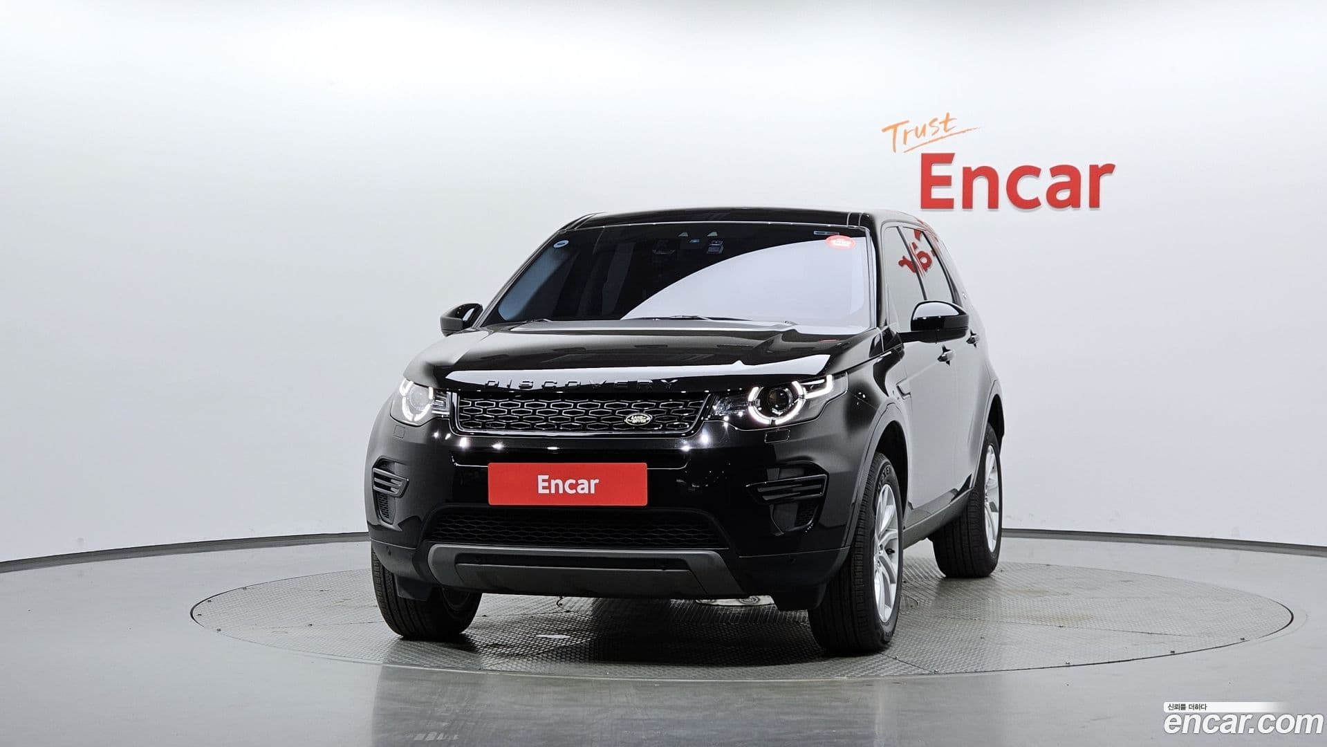 Main__Slider__Photo:Discovery Sport Land Rover 2018.10-2