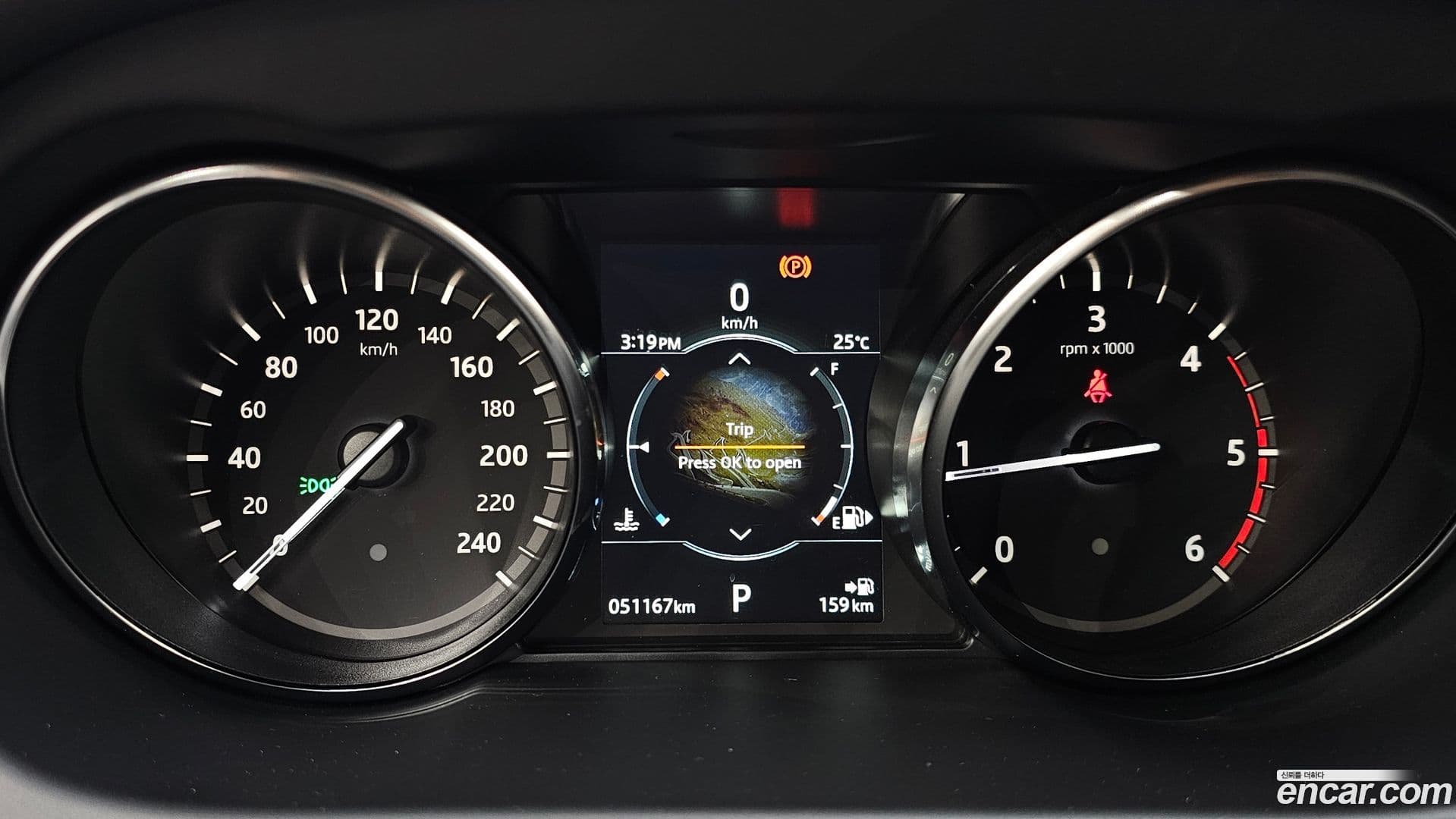 Main__Slider__Photo:Discovery Sport Land Rover 2018.10-7