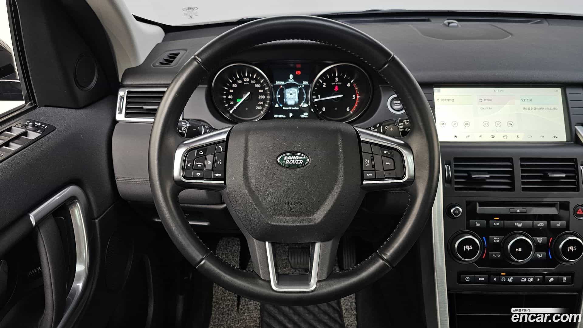 Discovery Sport Land Rover 2018.10-OPTION-017