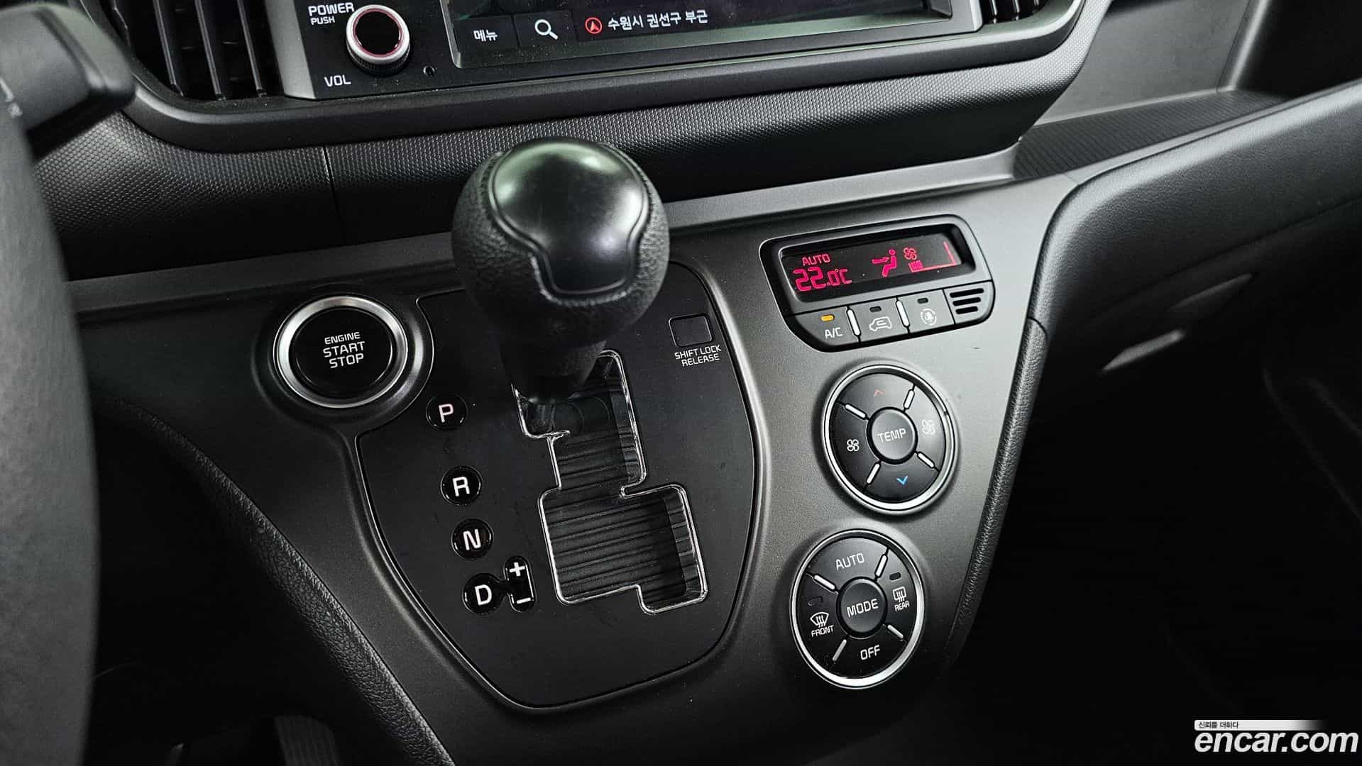 RAY Kia 2022.9-INNER-009