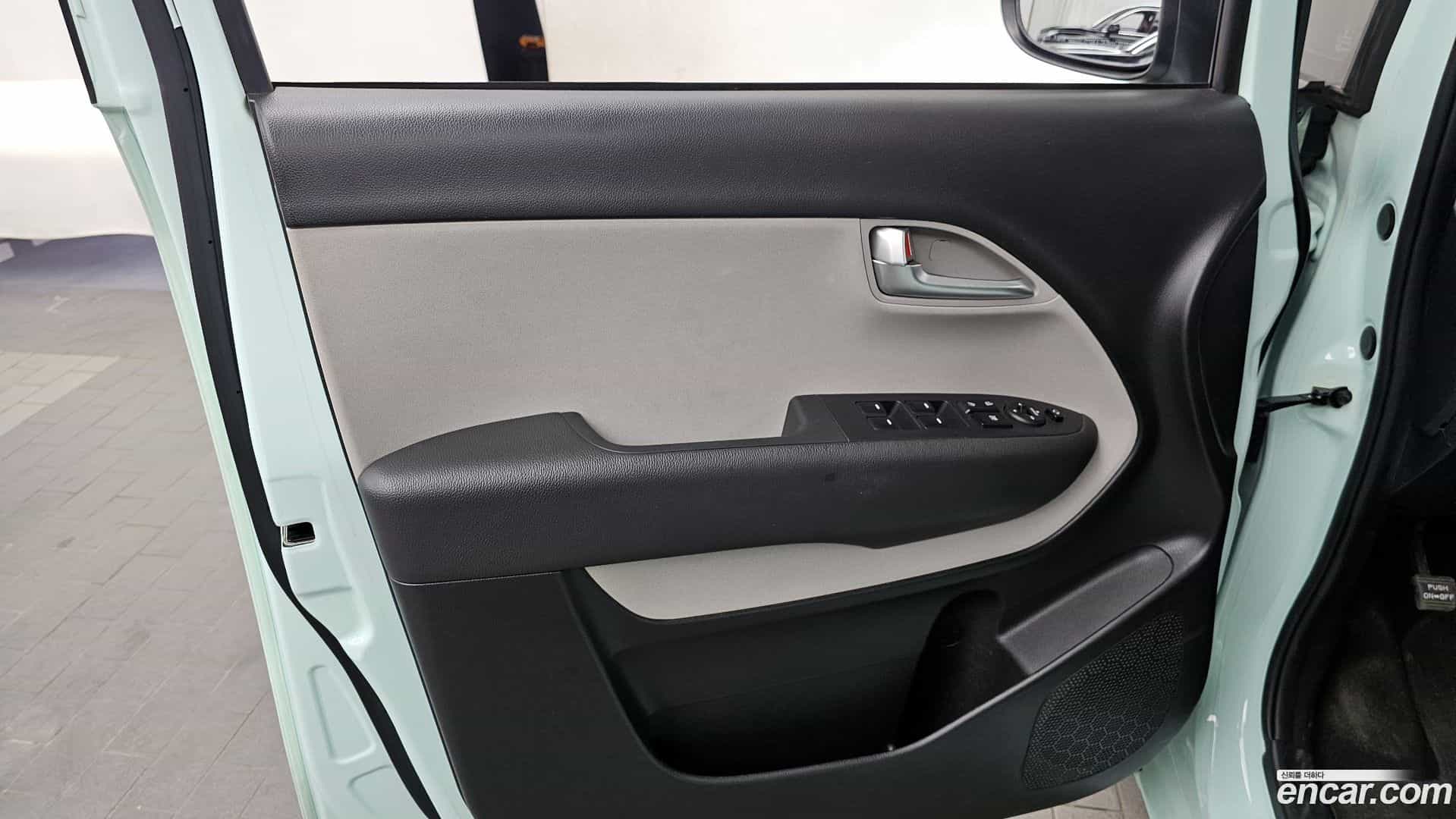 RAY Kia 2022.9-INNER-034